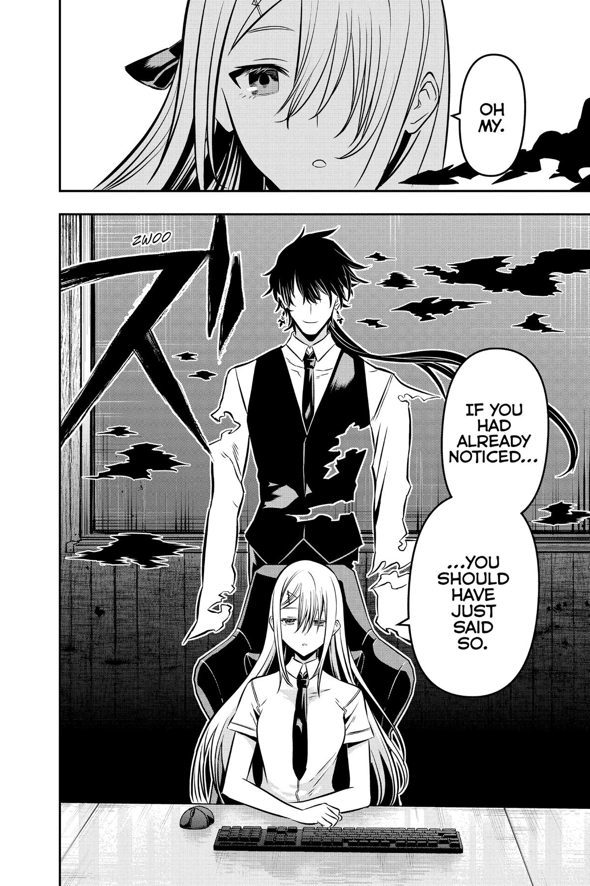 Nue no Onmyouji Chapter 7 - Page 14