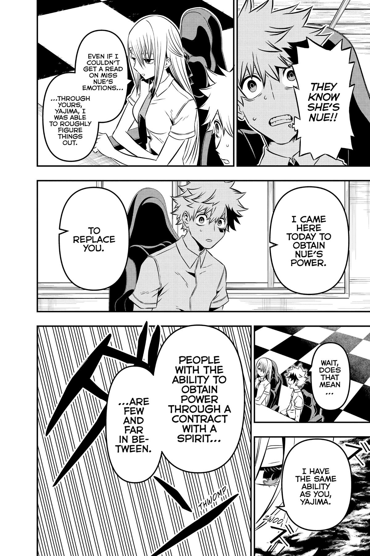 Nue no Onmyouji Chapter 7 - Page 16