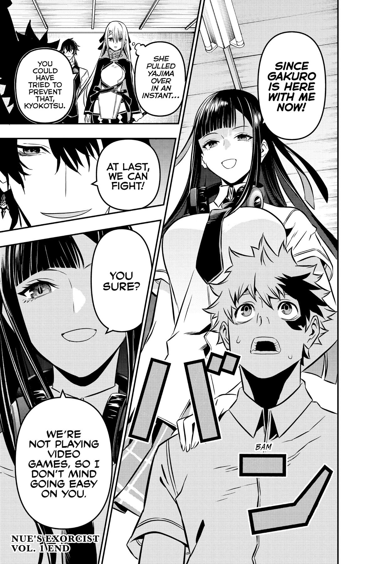 Nue no Onmyouji Chapter 7 - Page 19