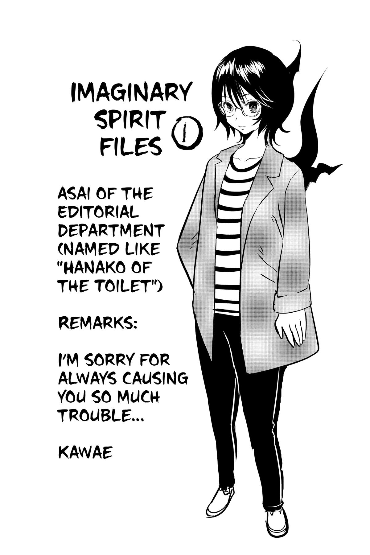 Nue no Onmyouji Chapter 7 - Page 20