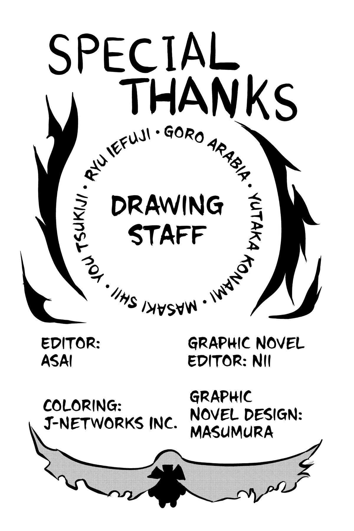 Nue no Onmyouji Chapter 7 - Page 21