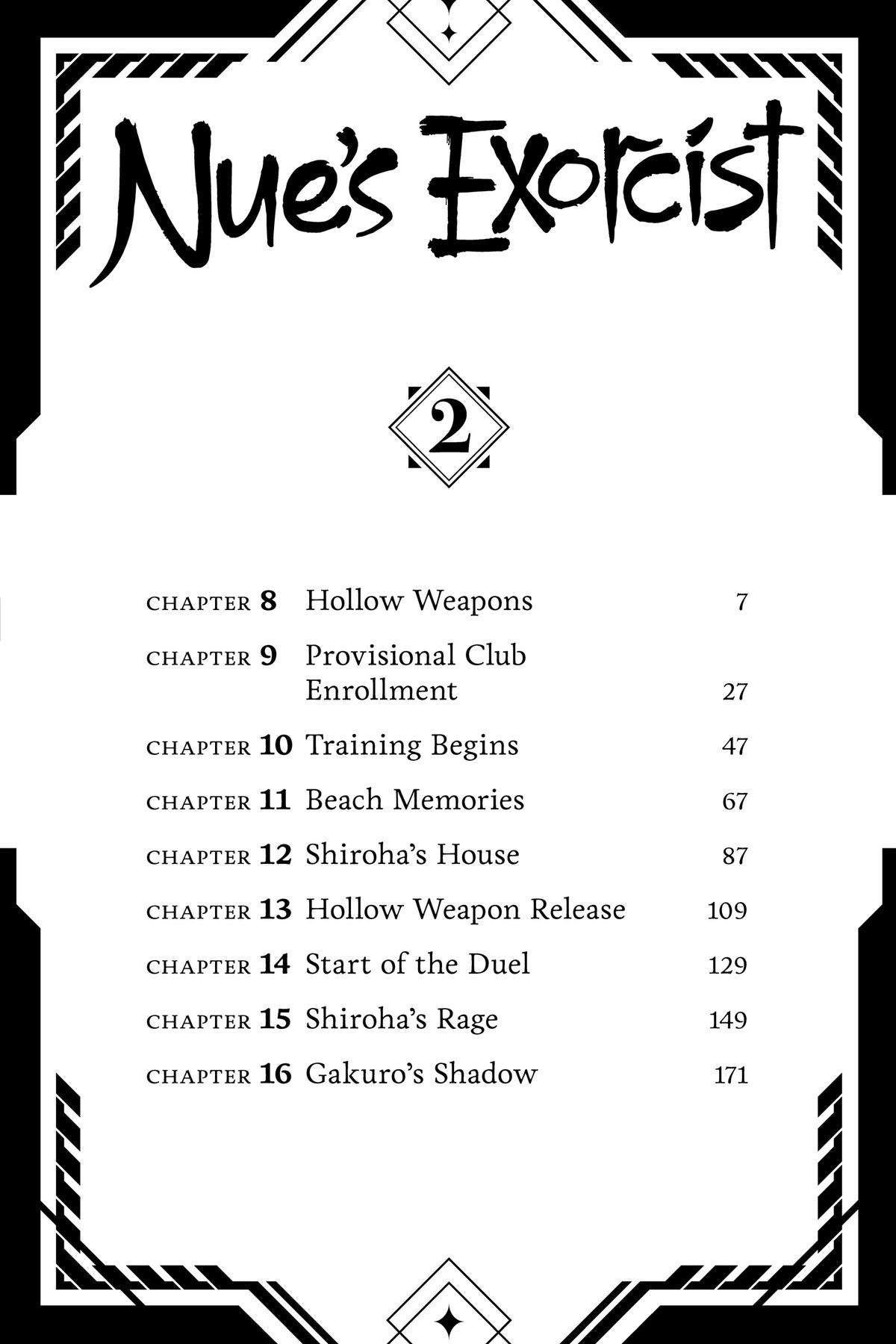 Nue no Onmyouji Chapter 8 - Page 6