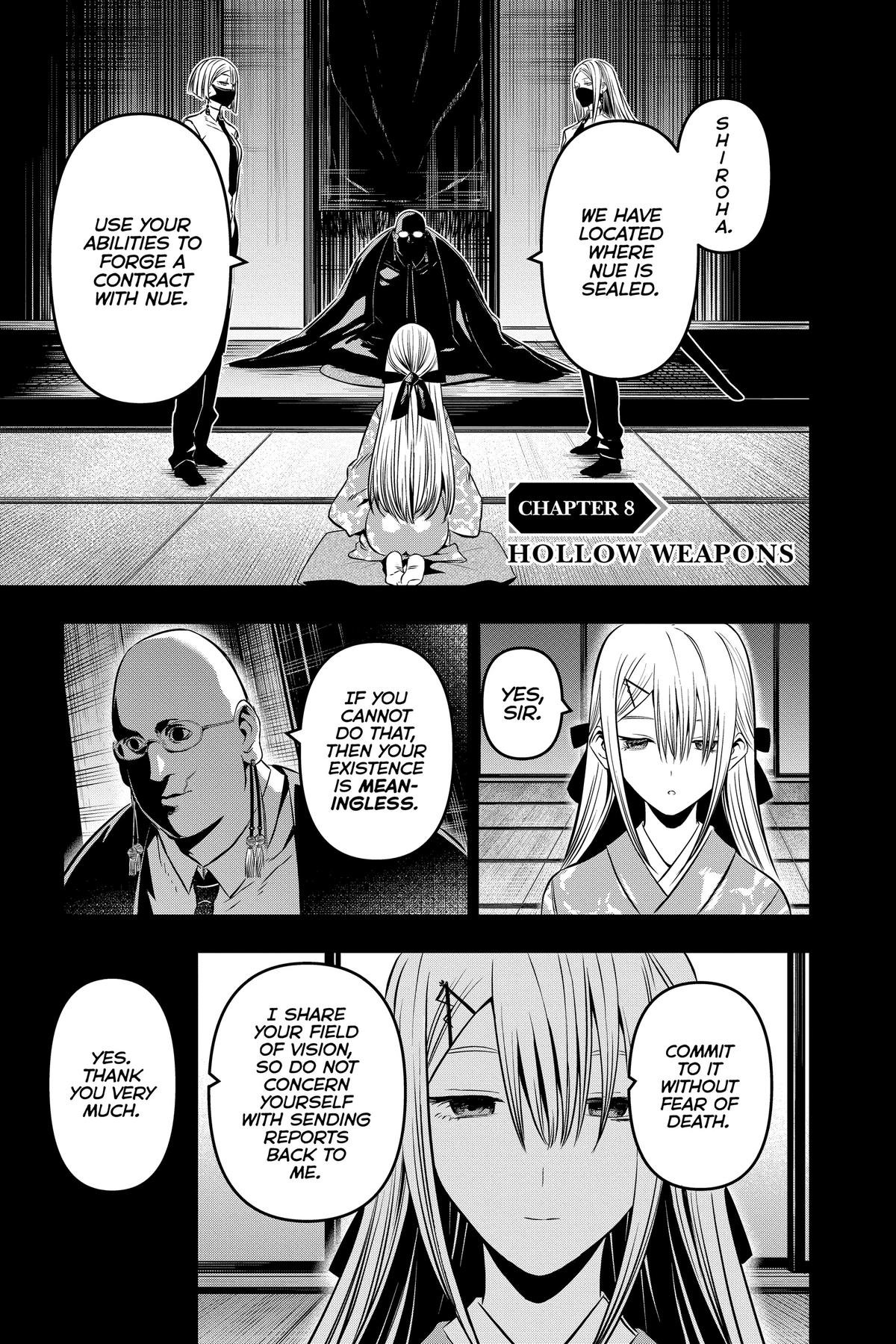 Nue no Onmyouji Chapter 8 - Page 7