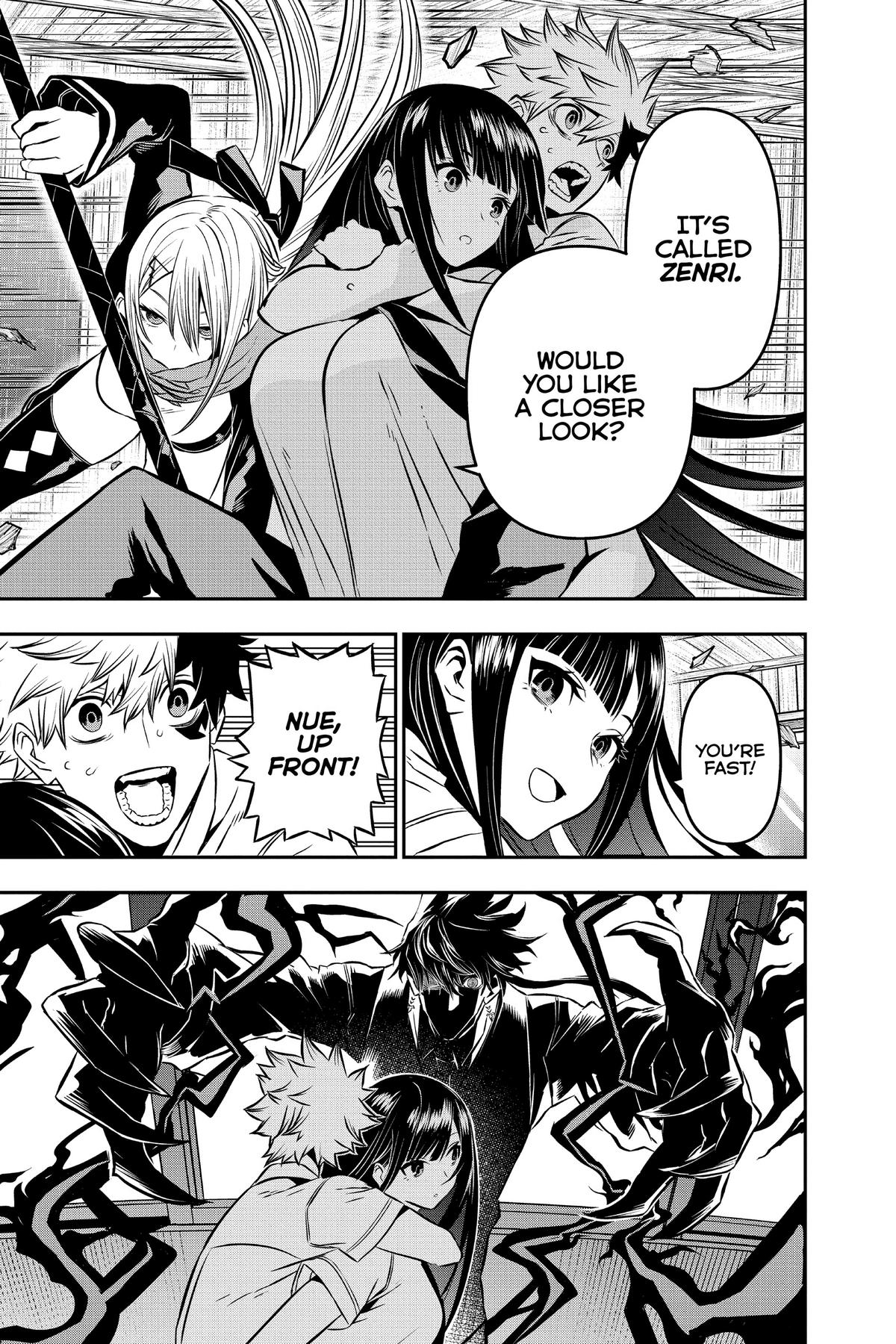 Nue no Onmyouji Chapter 8 - Page 9