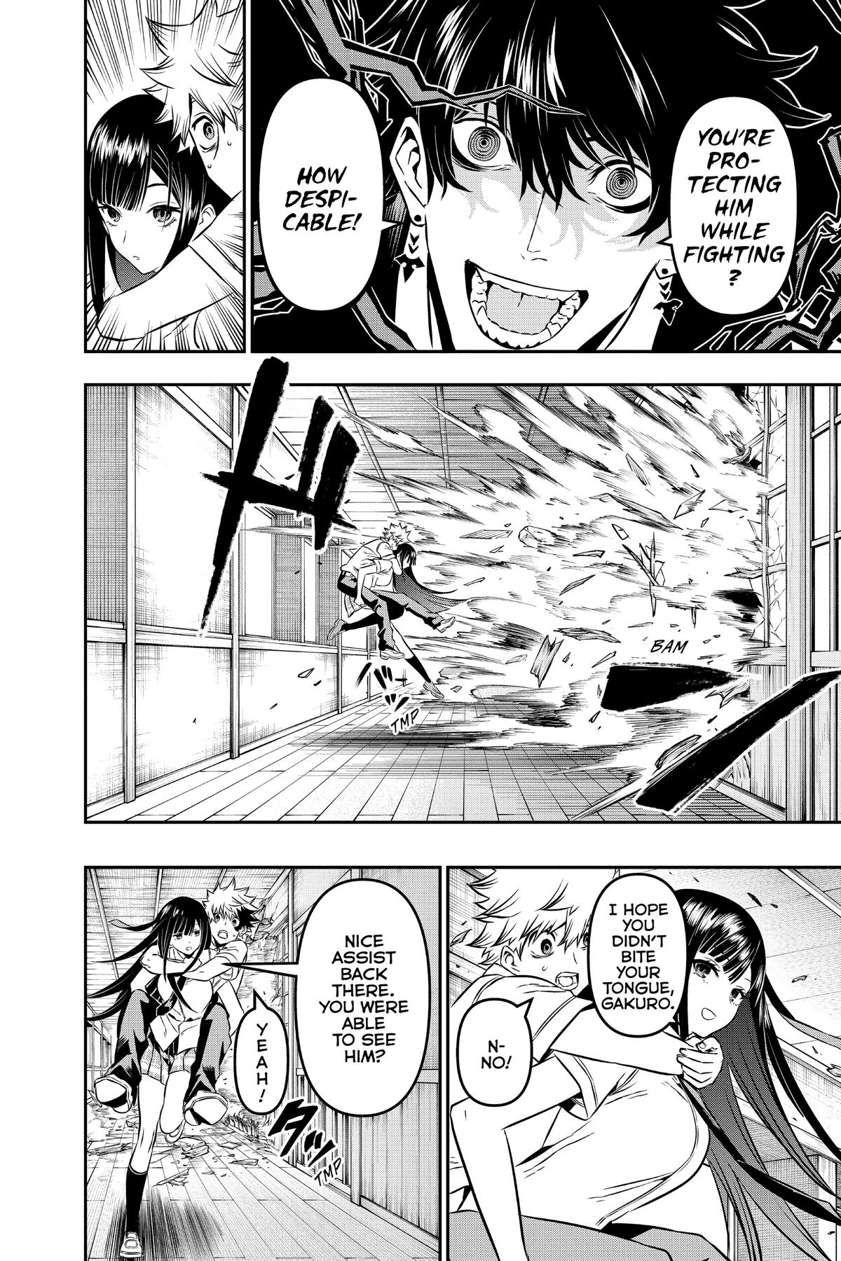 Nue no Onmyouji Chapter 8 - Page 10