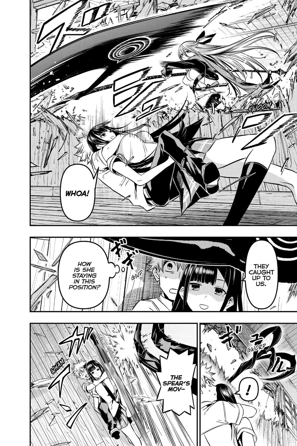 Nue no Onmyouji Chapter 8 - Page 12