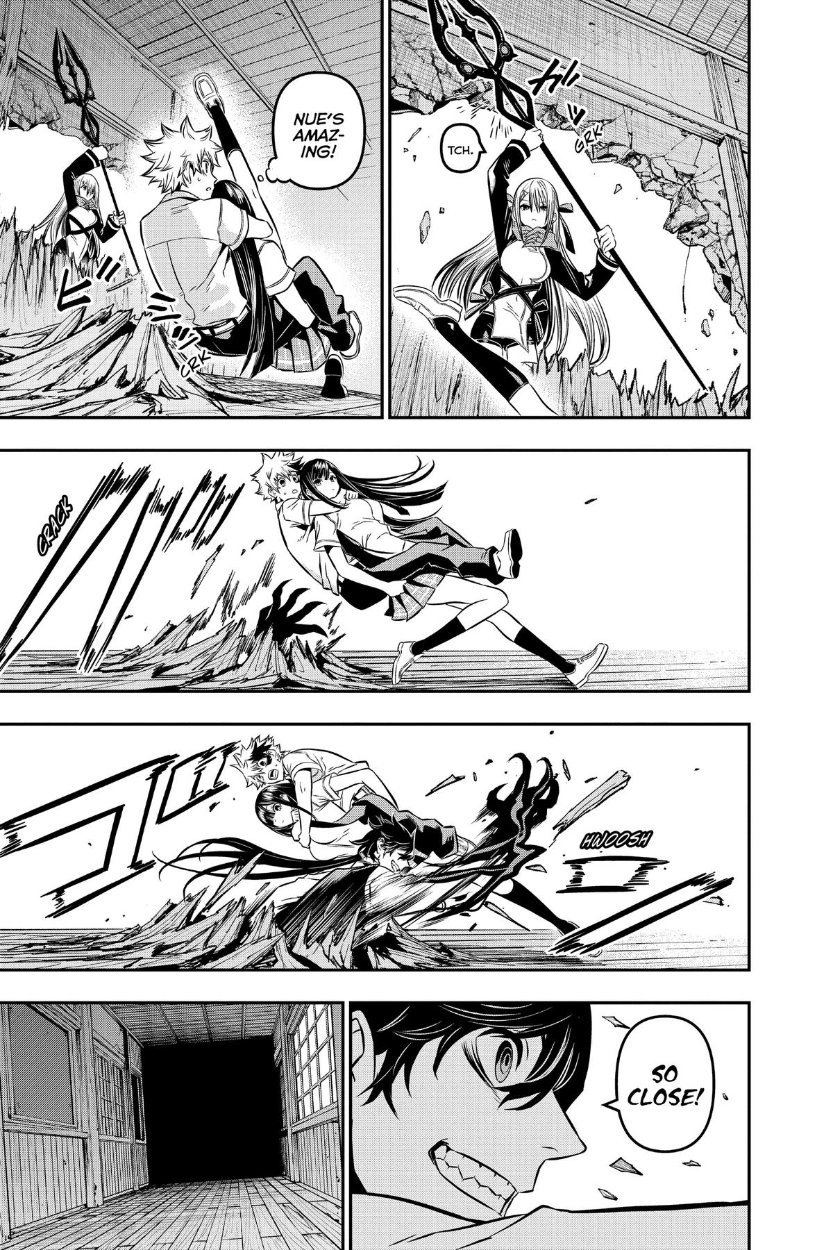 Nue no Onmyouji Chapter 8 - Page 13