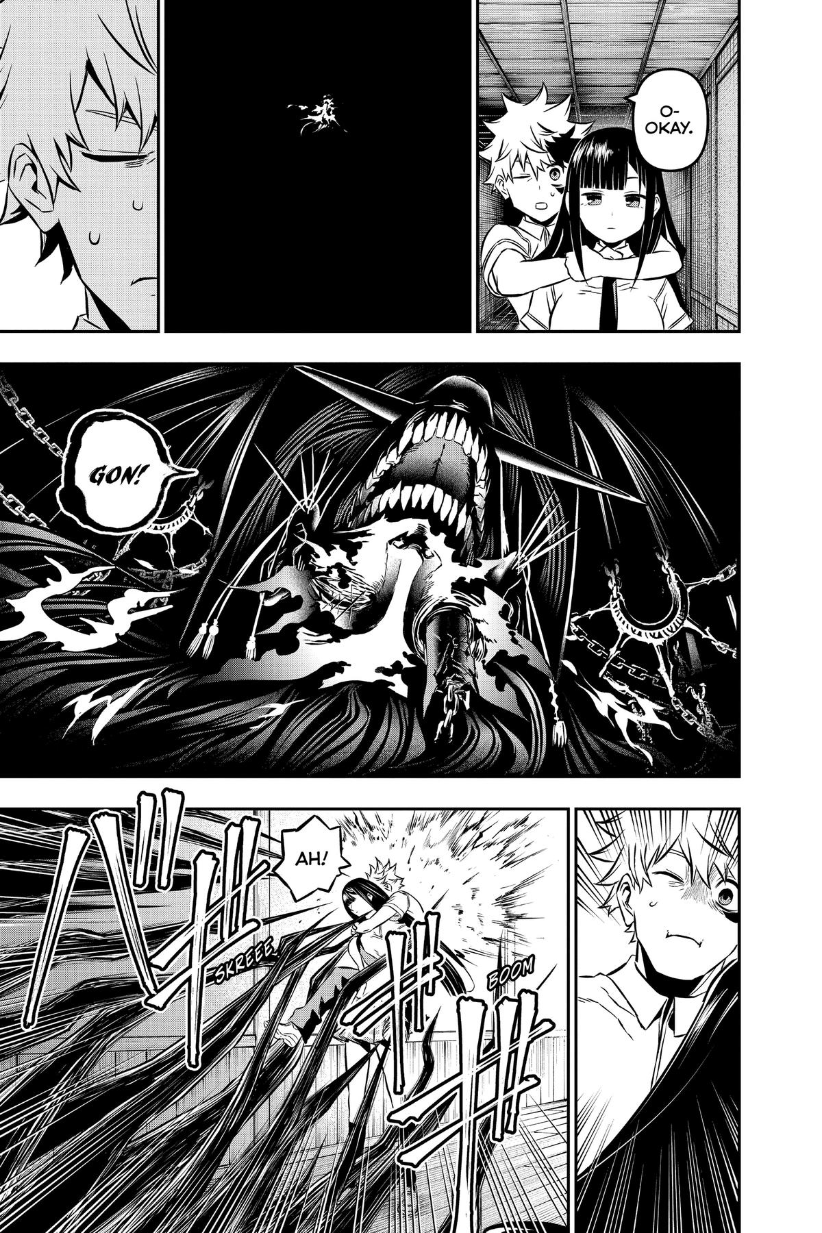 Nue no Onmyouji Chapter 8 - Page 17