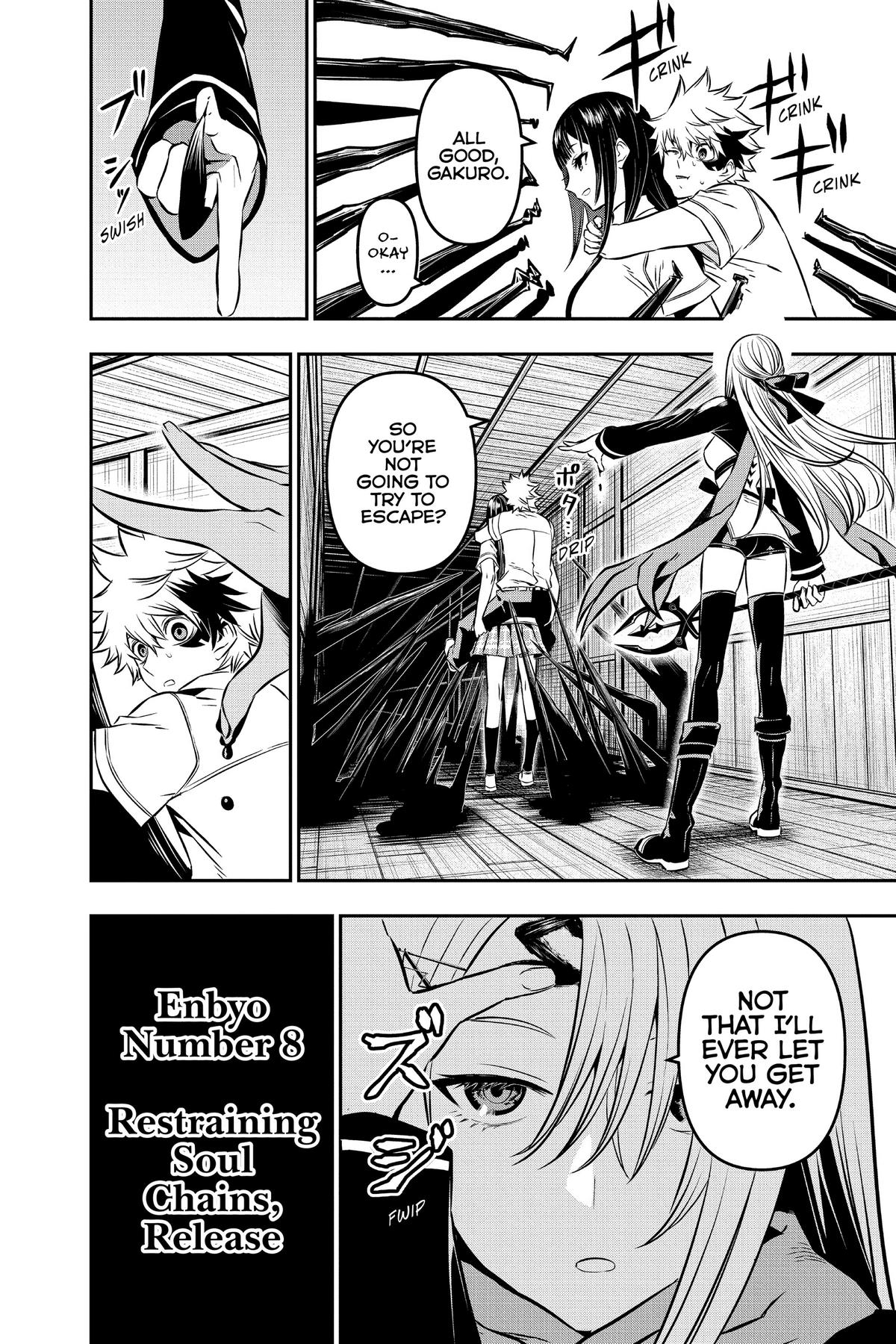 Nue no Onmyouji Chapter 8 - Page 18