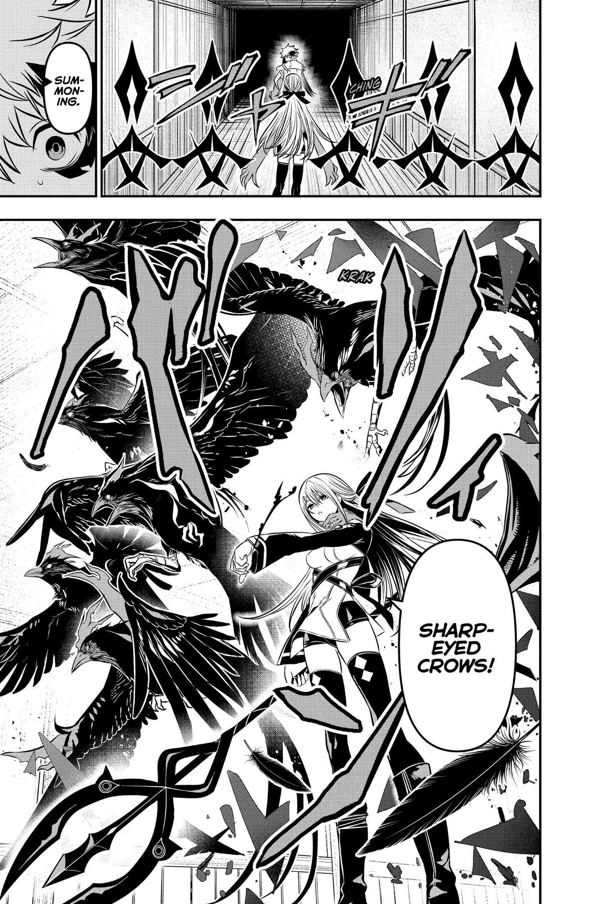 Nue no Onmyouji Chapter 8 - Page 19