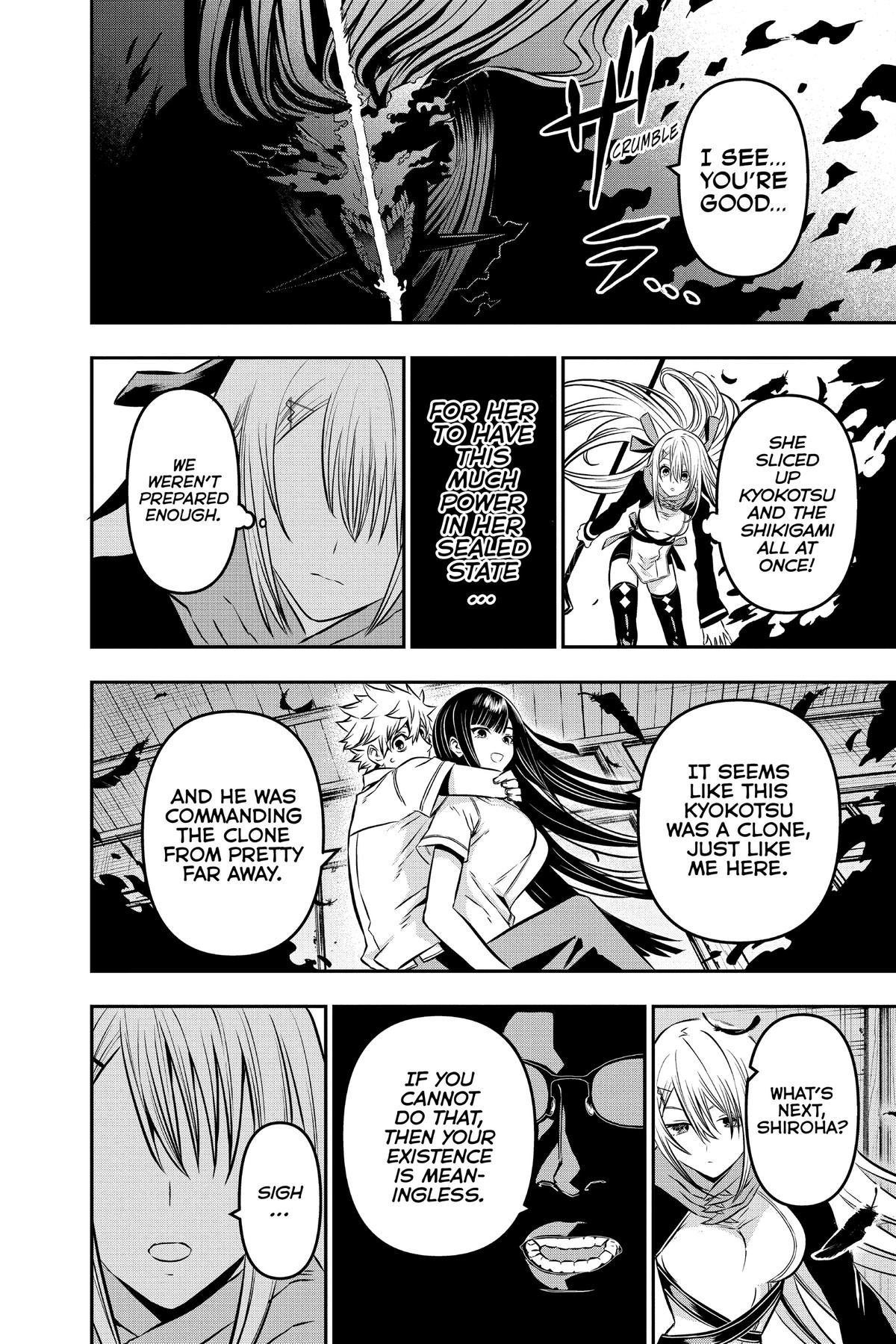 Nue no Onmyouji Chapter 8 - Page 23