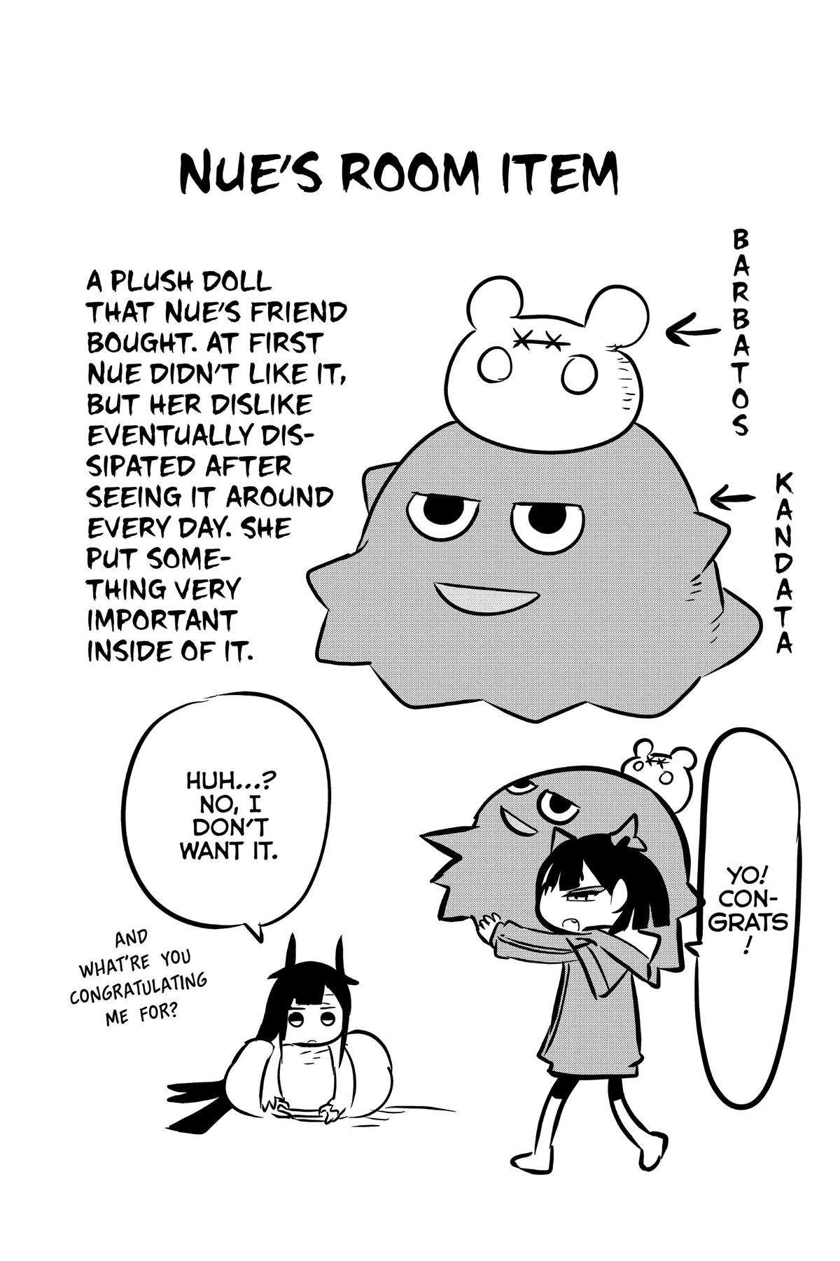 Nue no Onmyouji Chapter 8 - Page 25