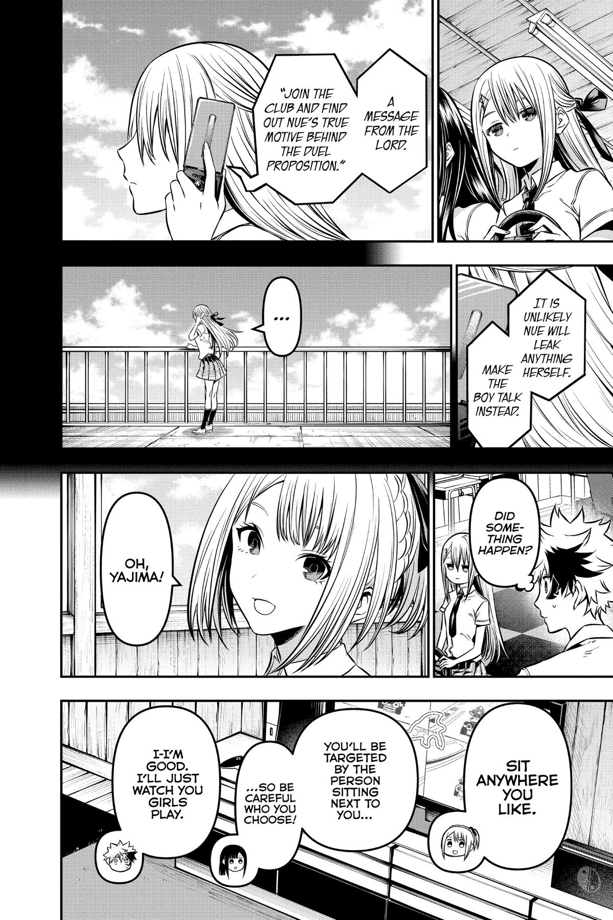 Nue no Onmyouji Chapter 9 - Page 4