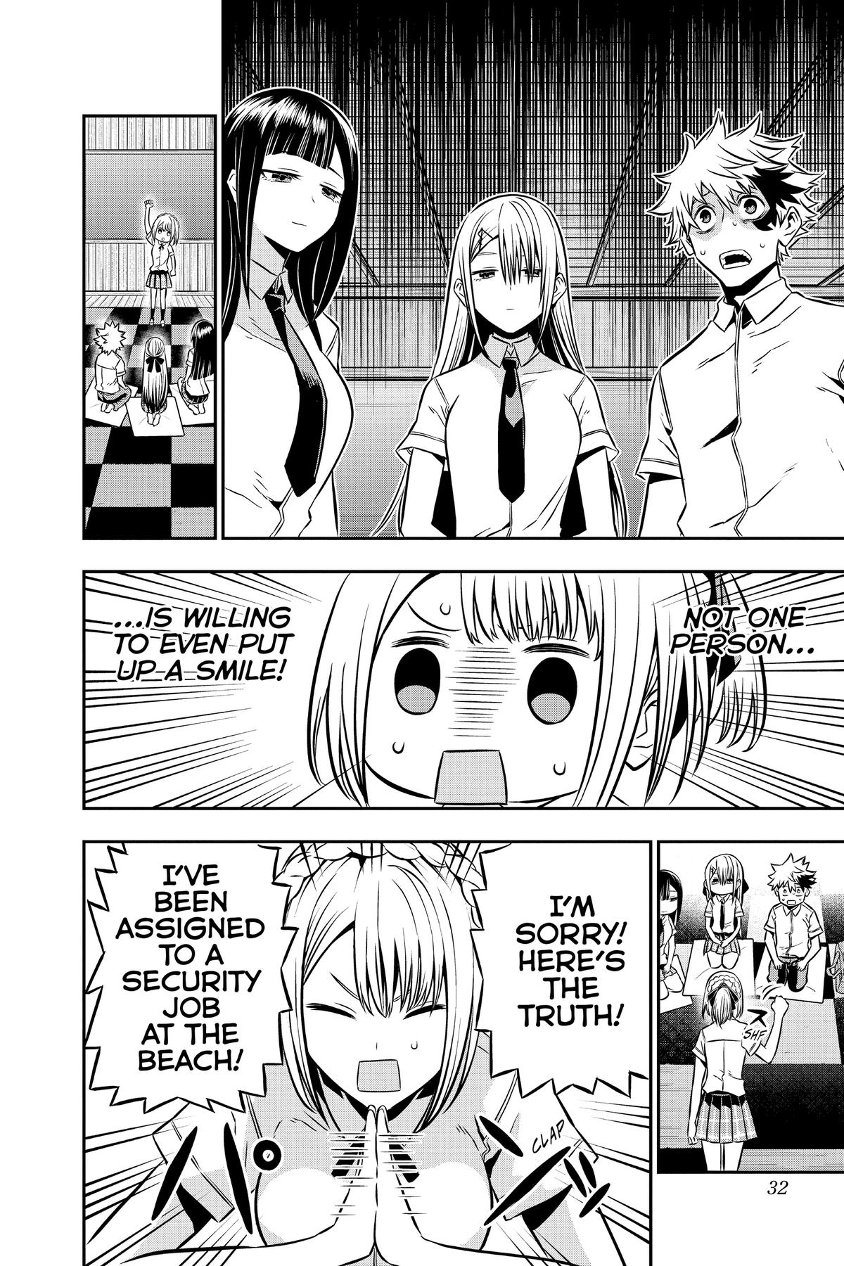 Nue no Onmyouji Chapter 9 - Page 6