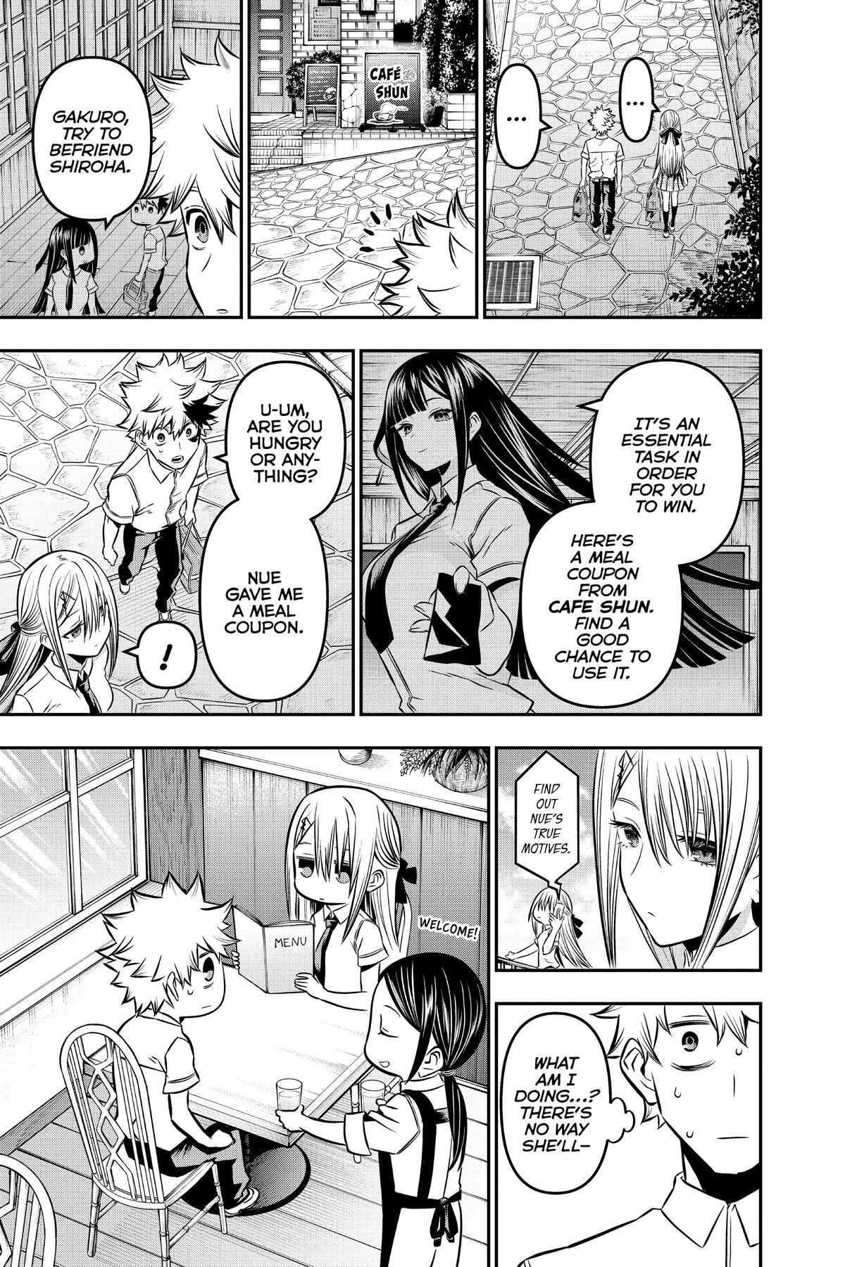 Nue no Onmyouji Chapter 9 - Page 9