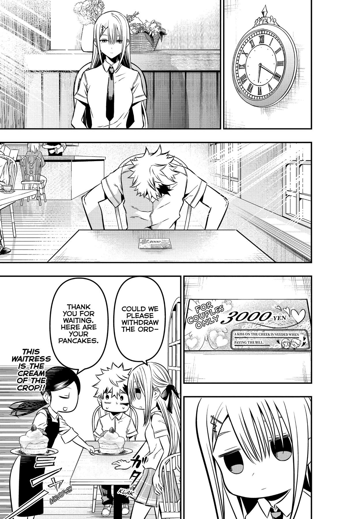 Nue no Onmyouji Chapter 9 - Page 11