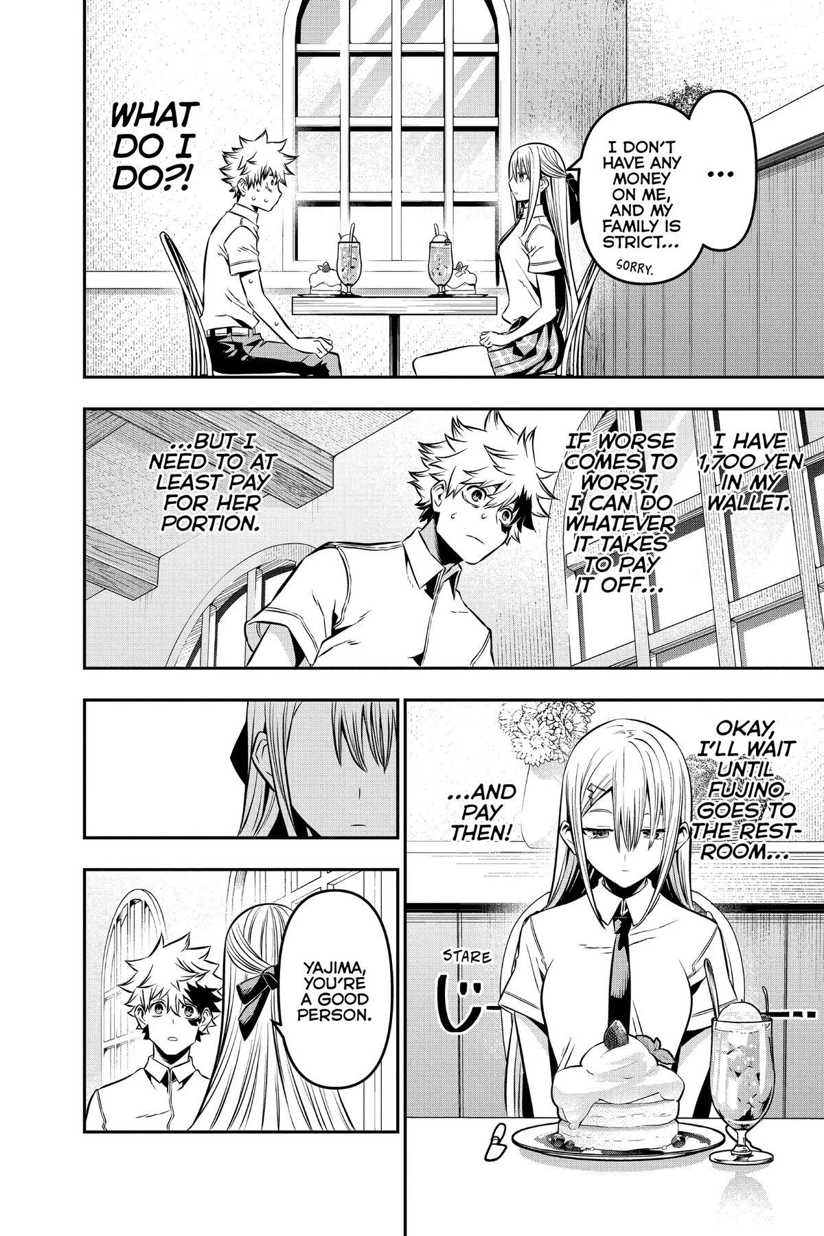 Nue no Onmyouji Chapter 9 - Page 12