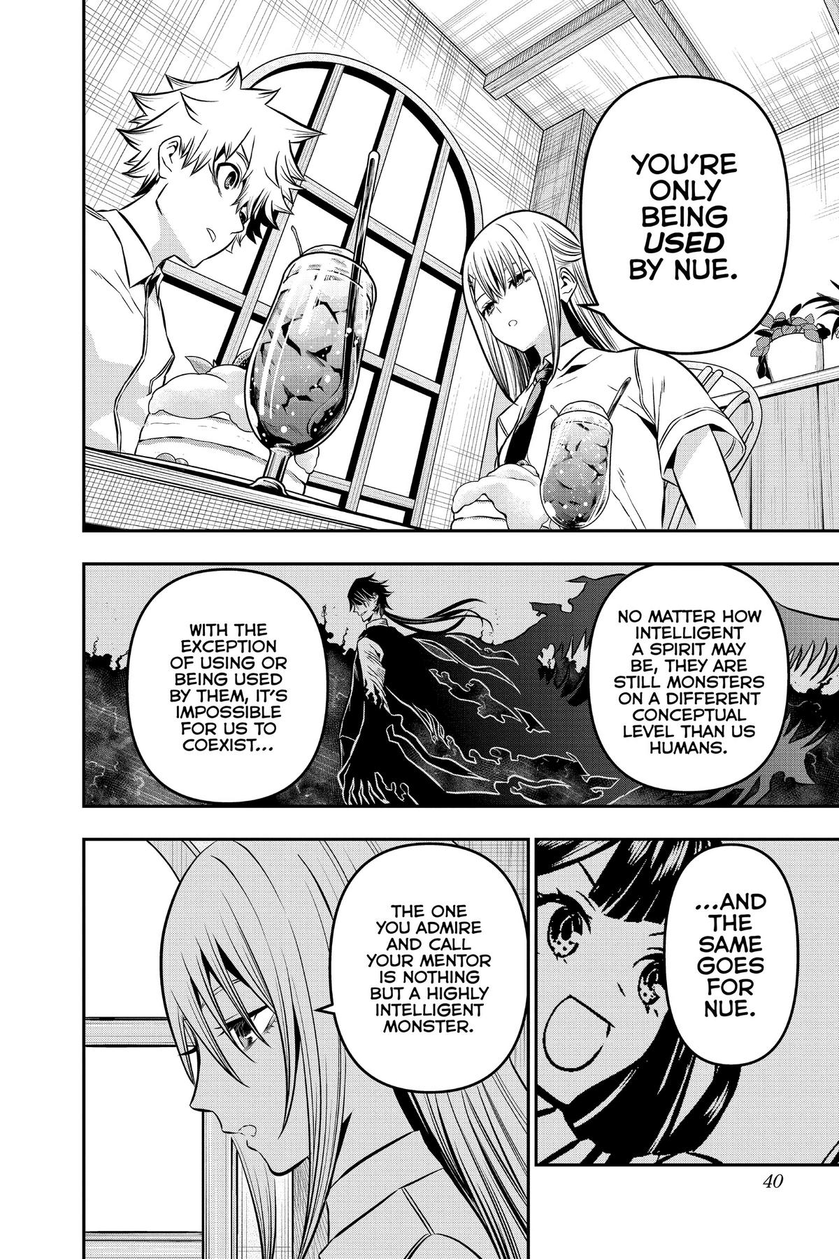 Nue no Onmyouji Chapter 9 - Page 14