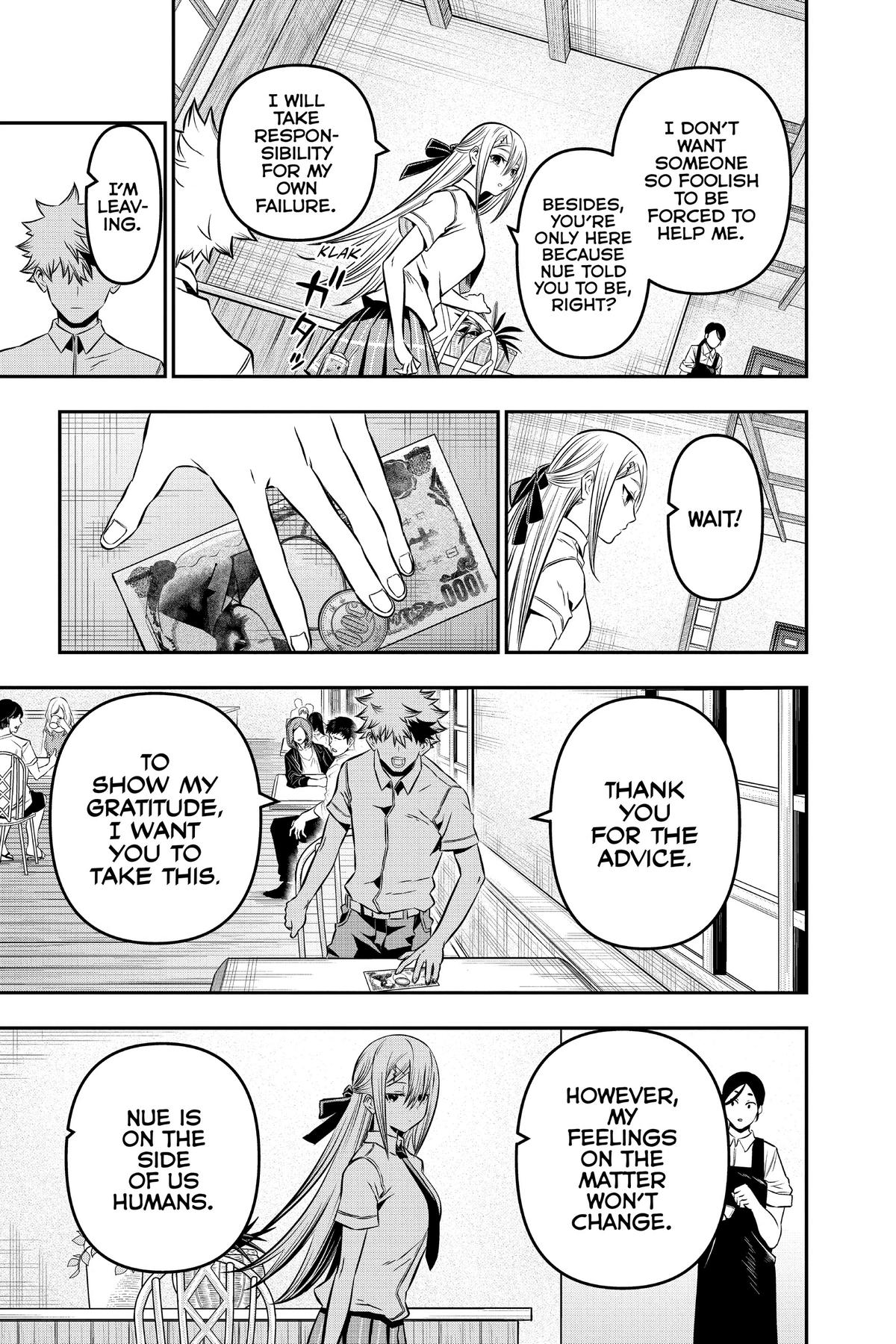 Nue no Onmyouji Chapter 9 - Page 15