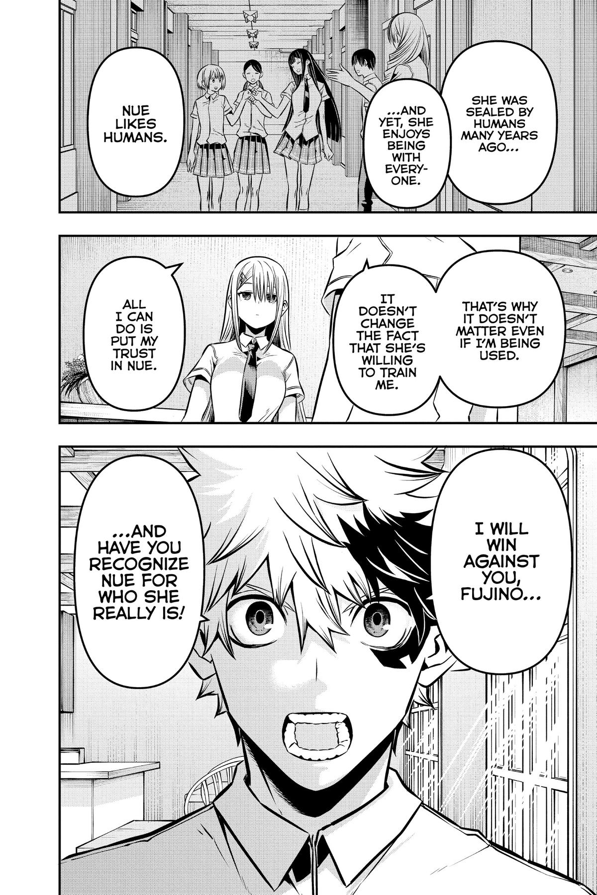 Nue no Onmyouji Chapter 9 - Page 16