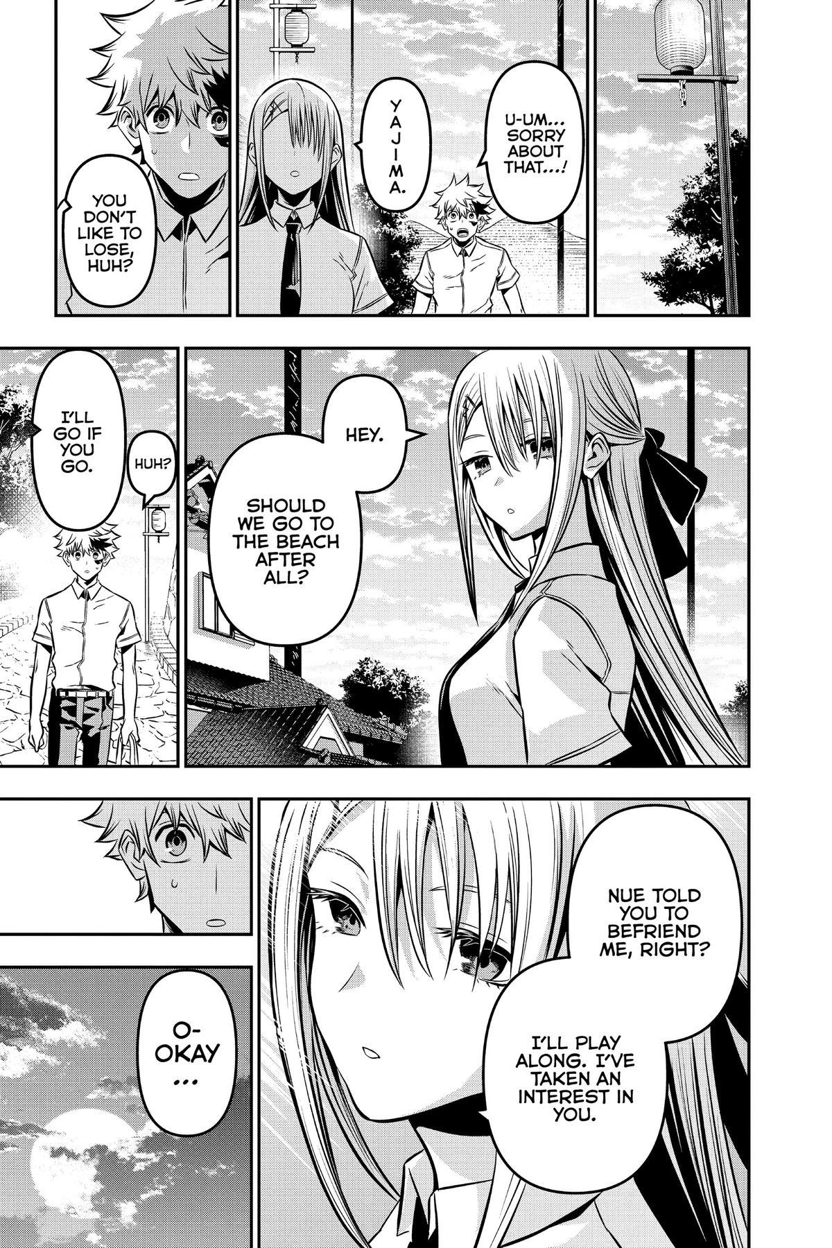 Nue no Onmyouji Chapter 9 - Page 19