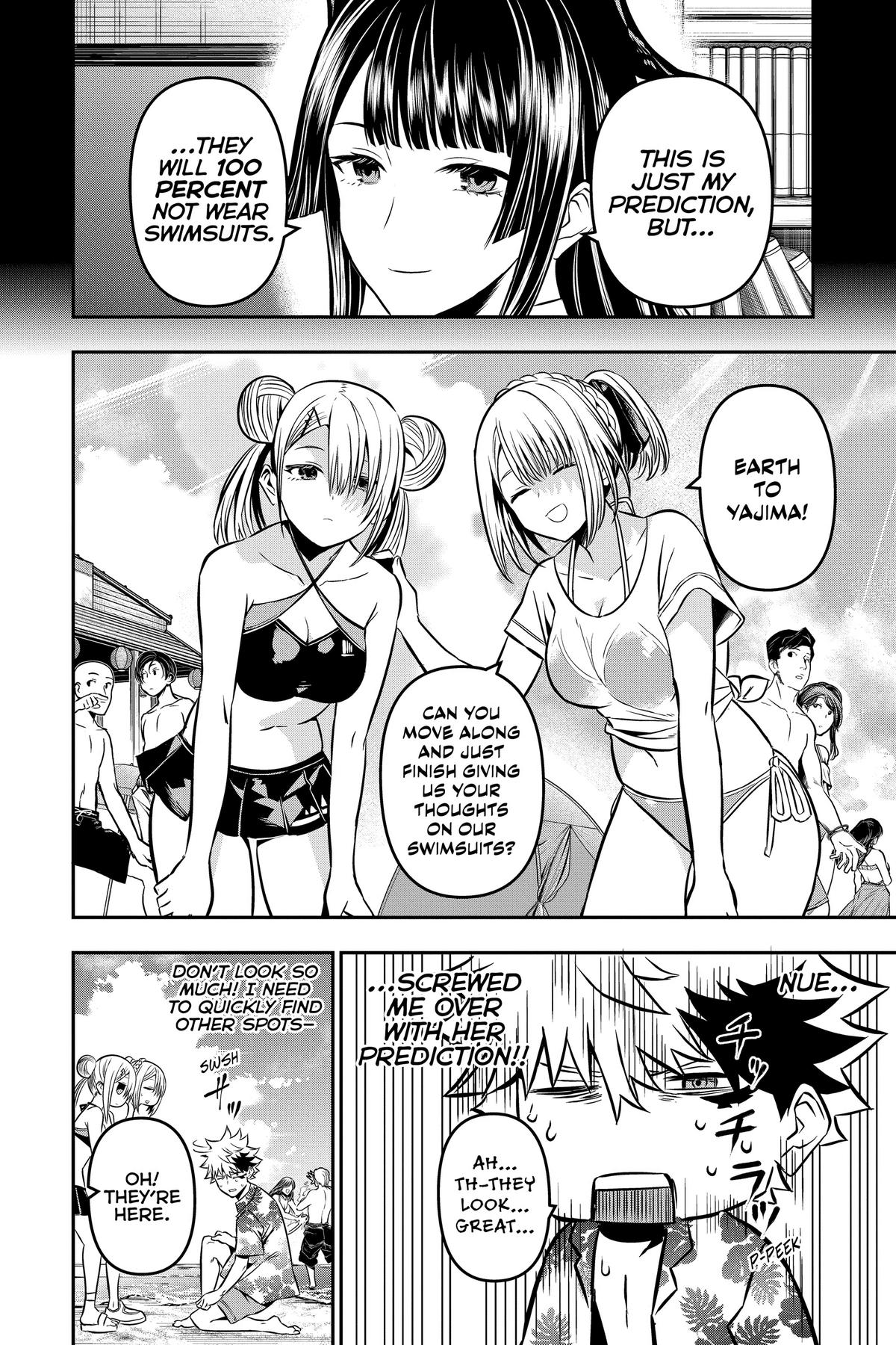 Nue no Onmyouji Chapter 10 - Page 4