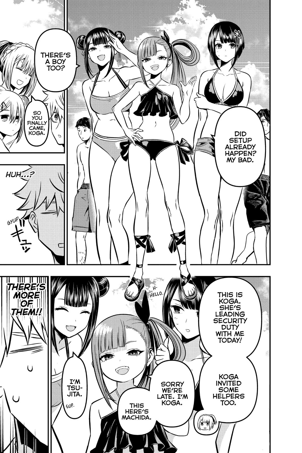 Nue no Onmyouji Chapter 10 - Page 5