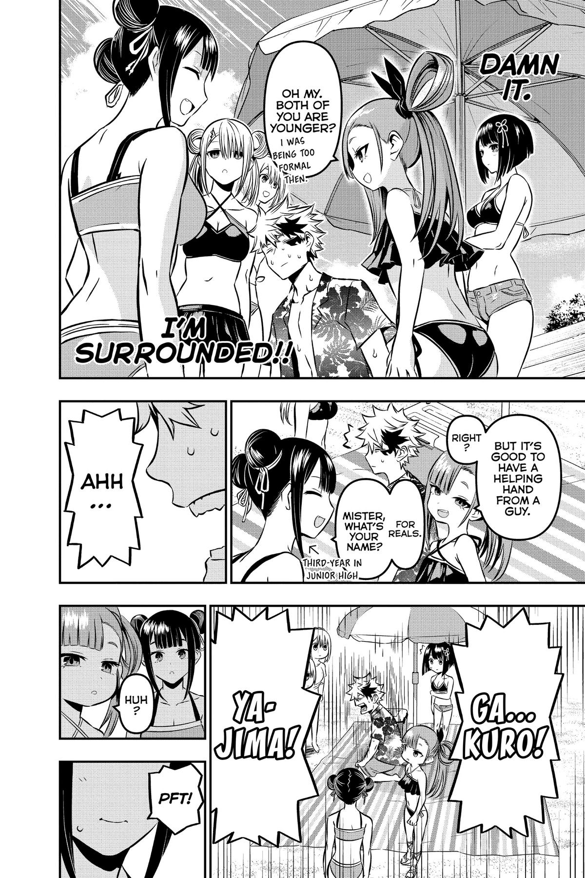 Nue no Onmyouji Chapter 10 - Page 6