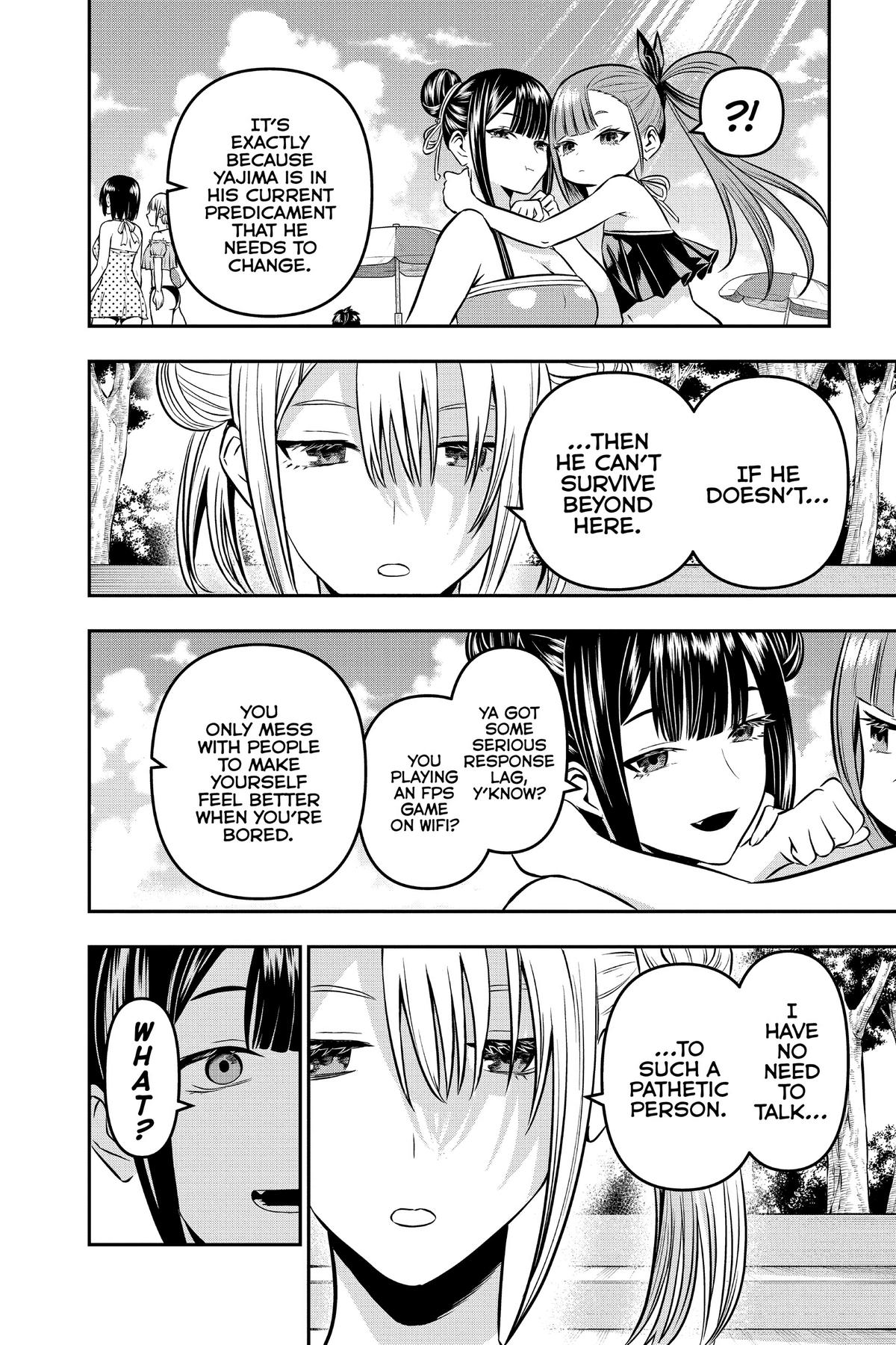 Nue no Onmyouji Chapter 10 - Page 10