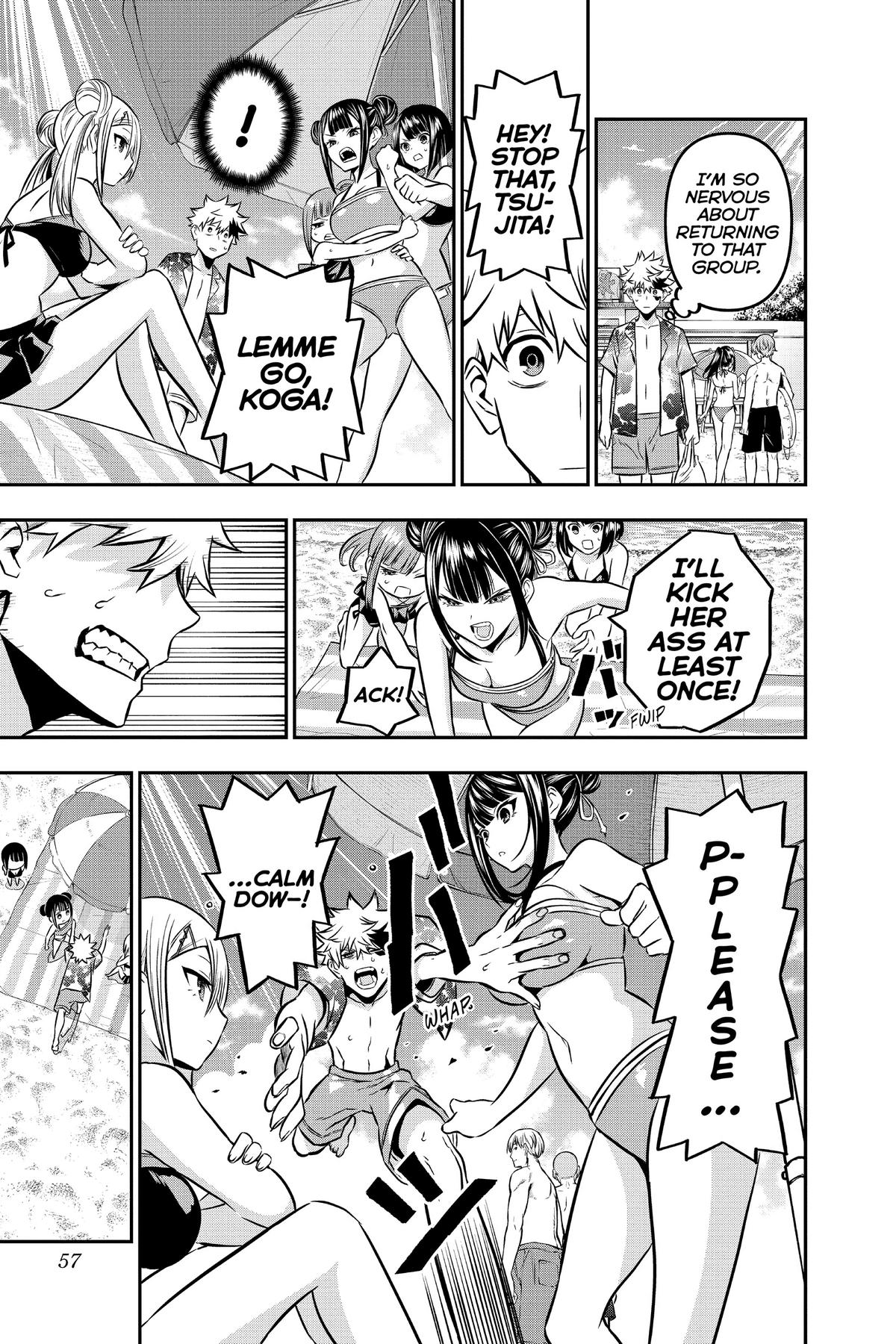 Nue no Onmyouji Chapter 10 - Page 11