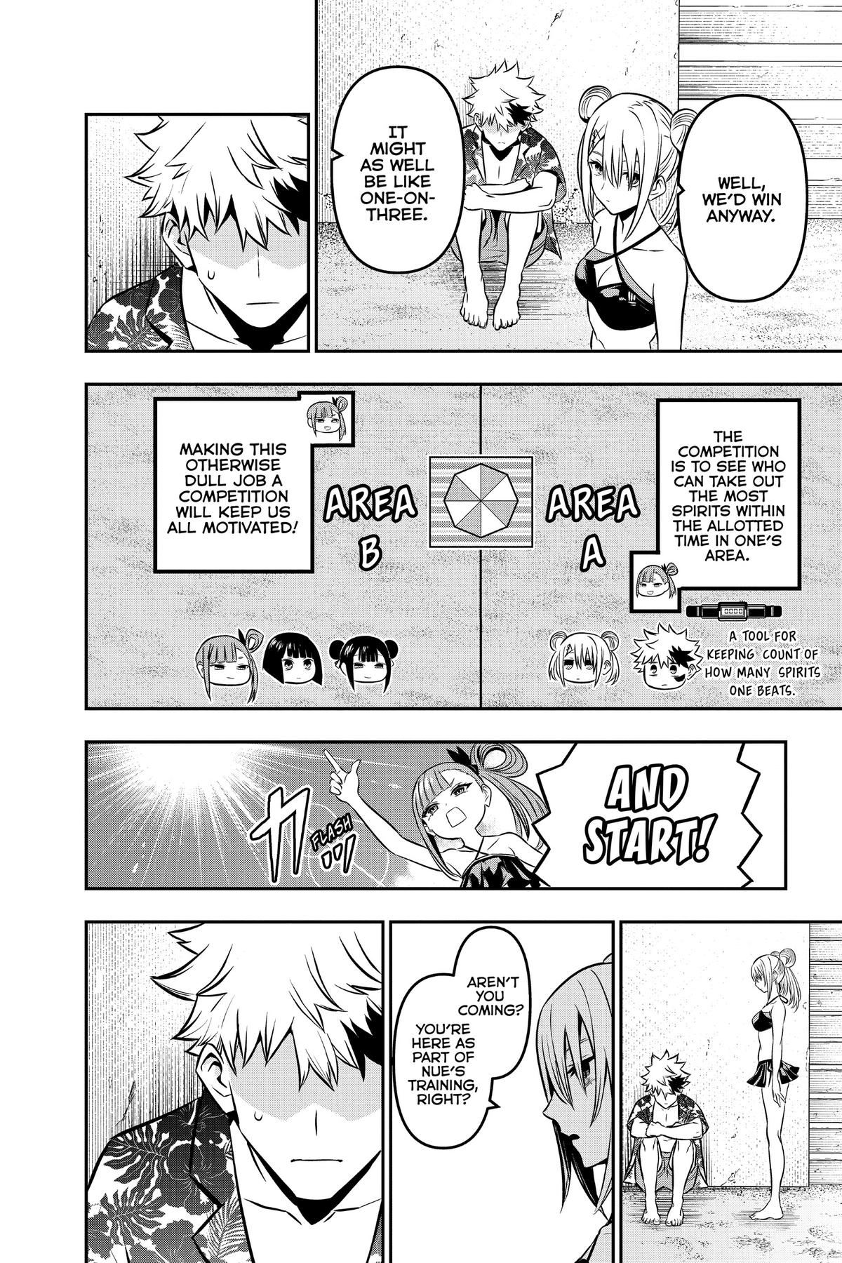 Nue no Onmyouji Chapter 10 - Page 14