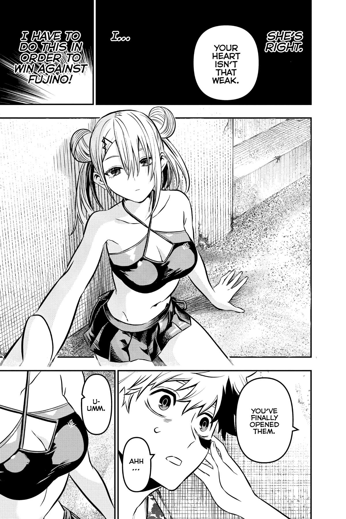 Nue no Onmyouji Chapter 10 - Page 17