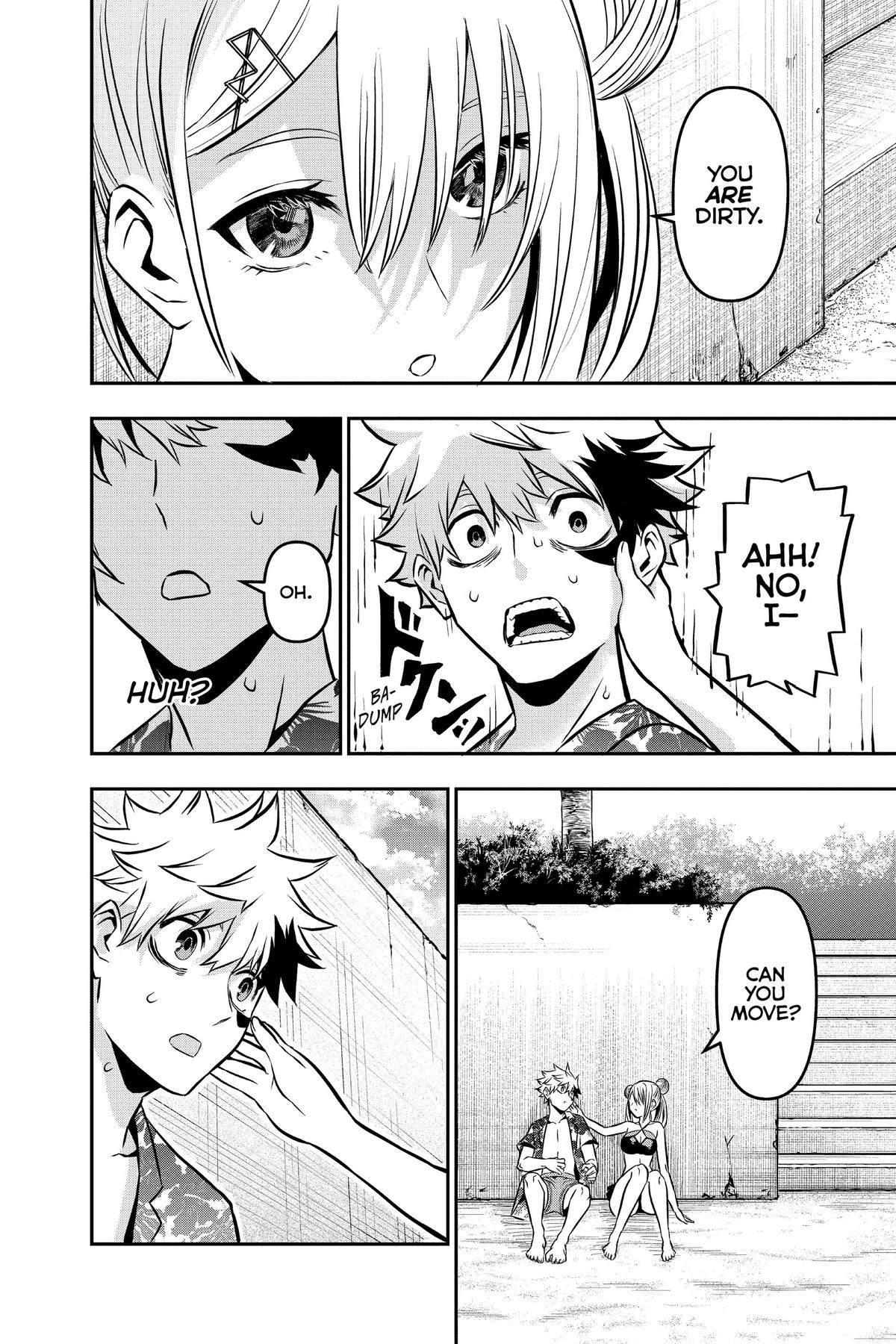 Nue no Onmyouji Chapter 10 - Page 18