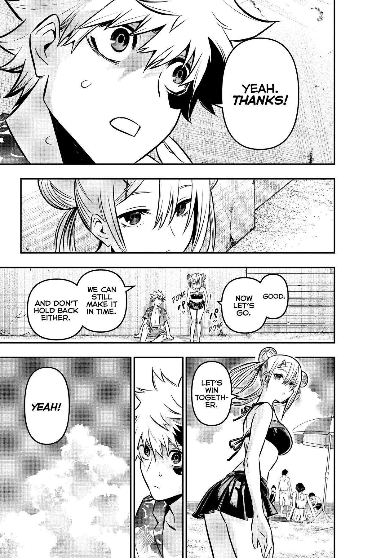 Nue no Onmyouji Chapter 10 - Page 19