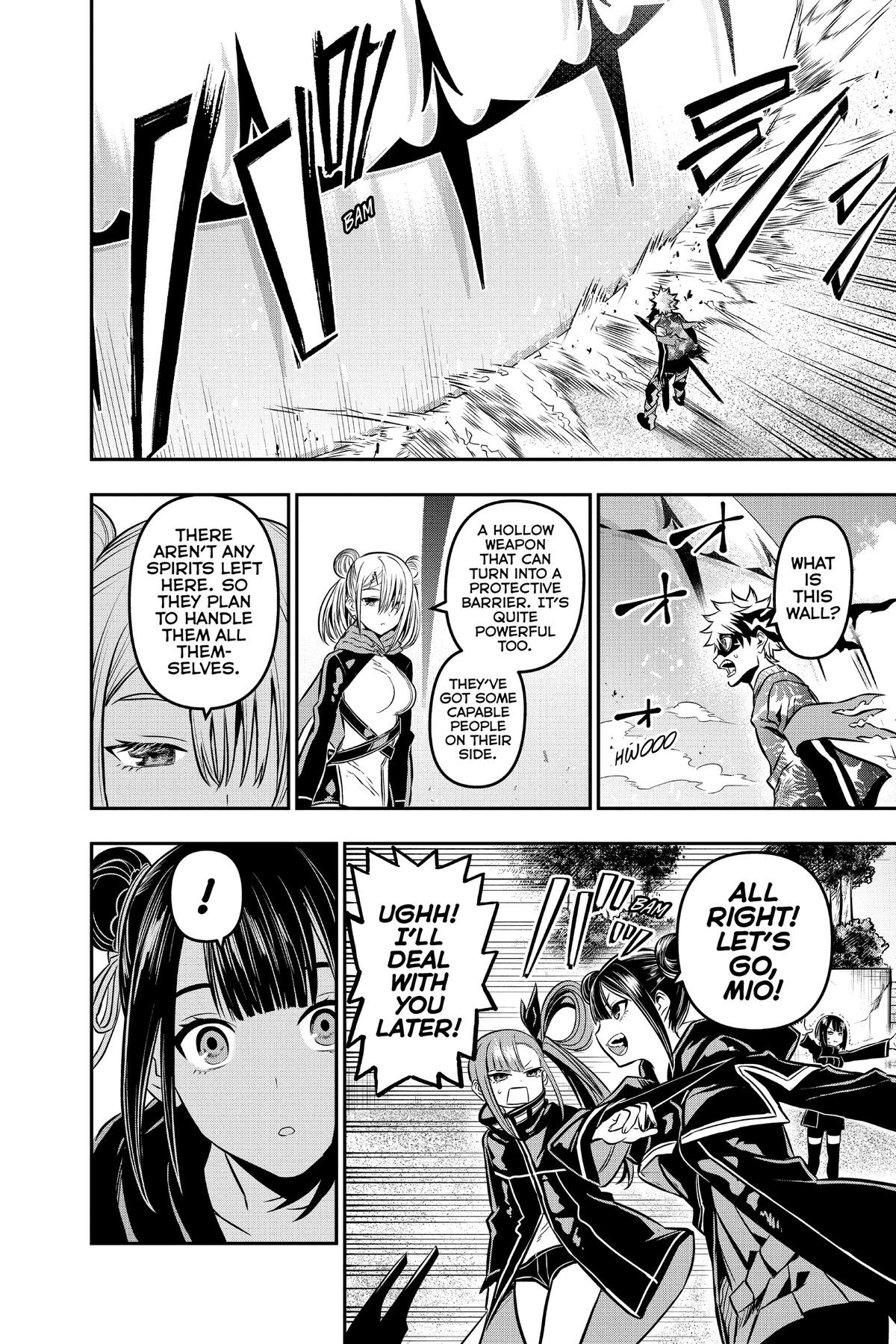 Nue no Onmyouji Chapter 11 - Page 4