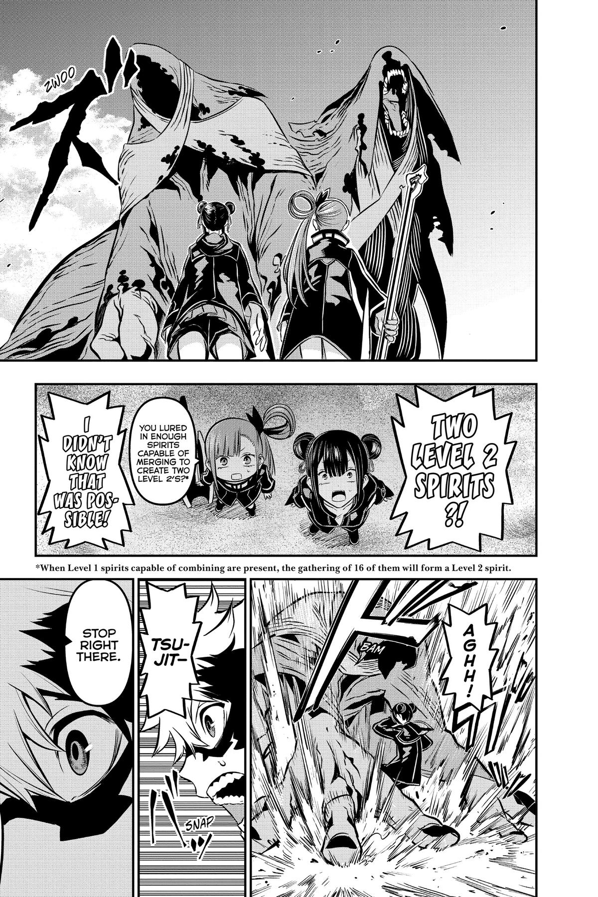 Nue no Onmyouji Chapter 11 - Page 5