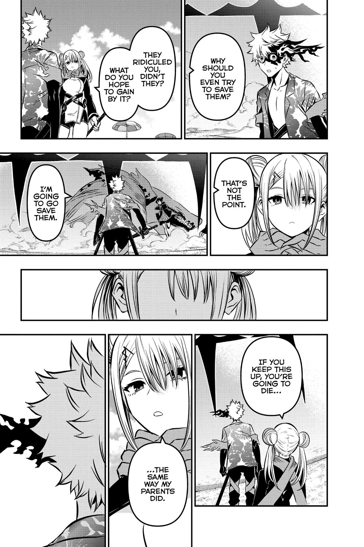 Nue no Onmyouji Chapter 11 - Page 7