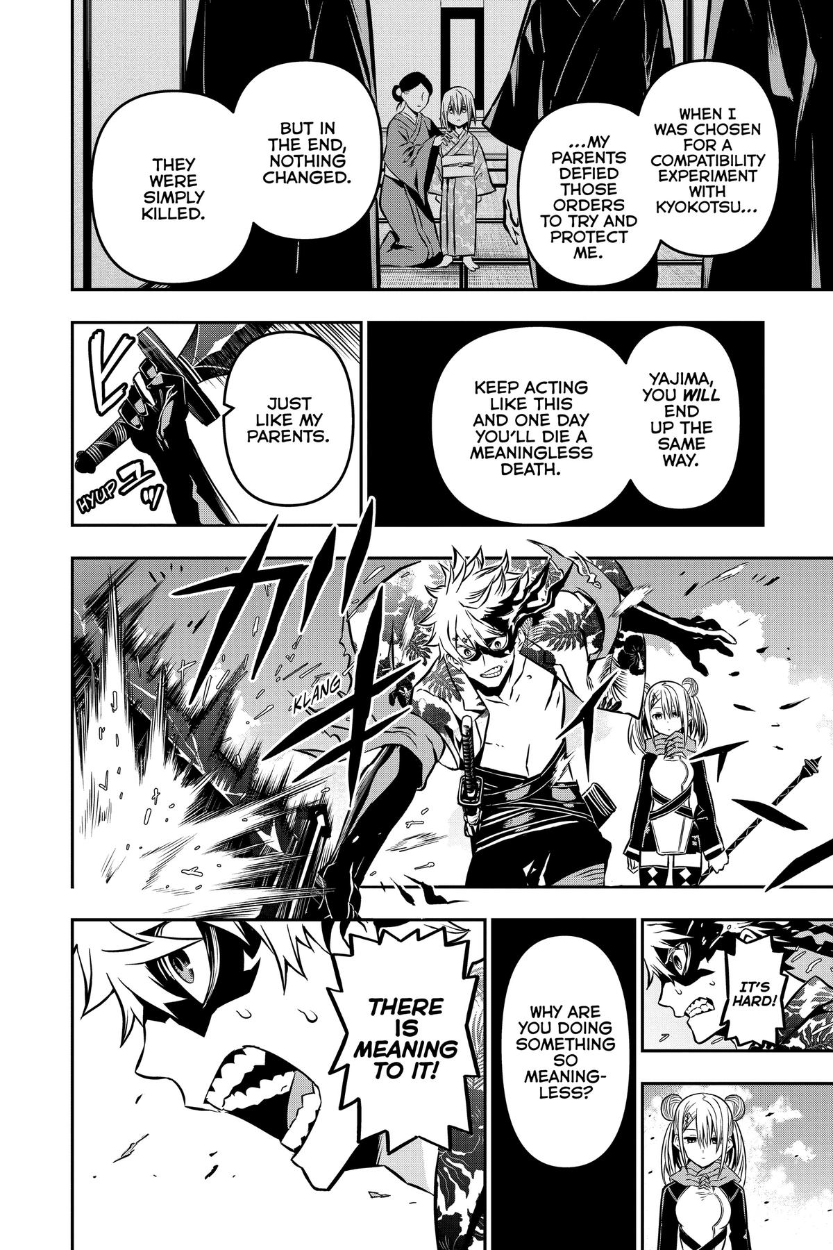 Nue no Onmyouji Chapter 11 - Page 8