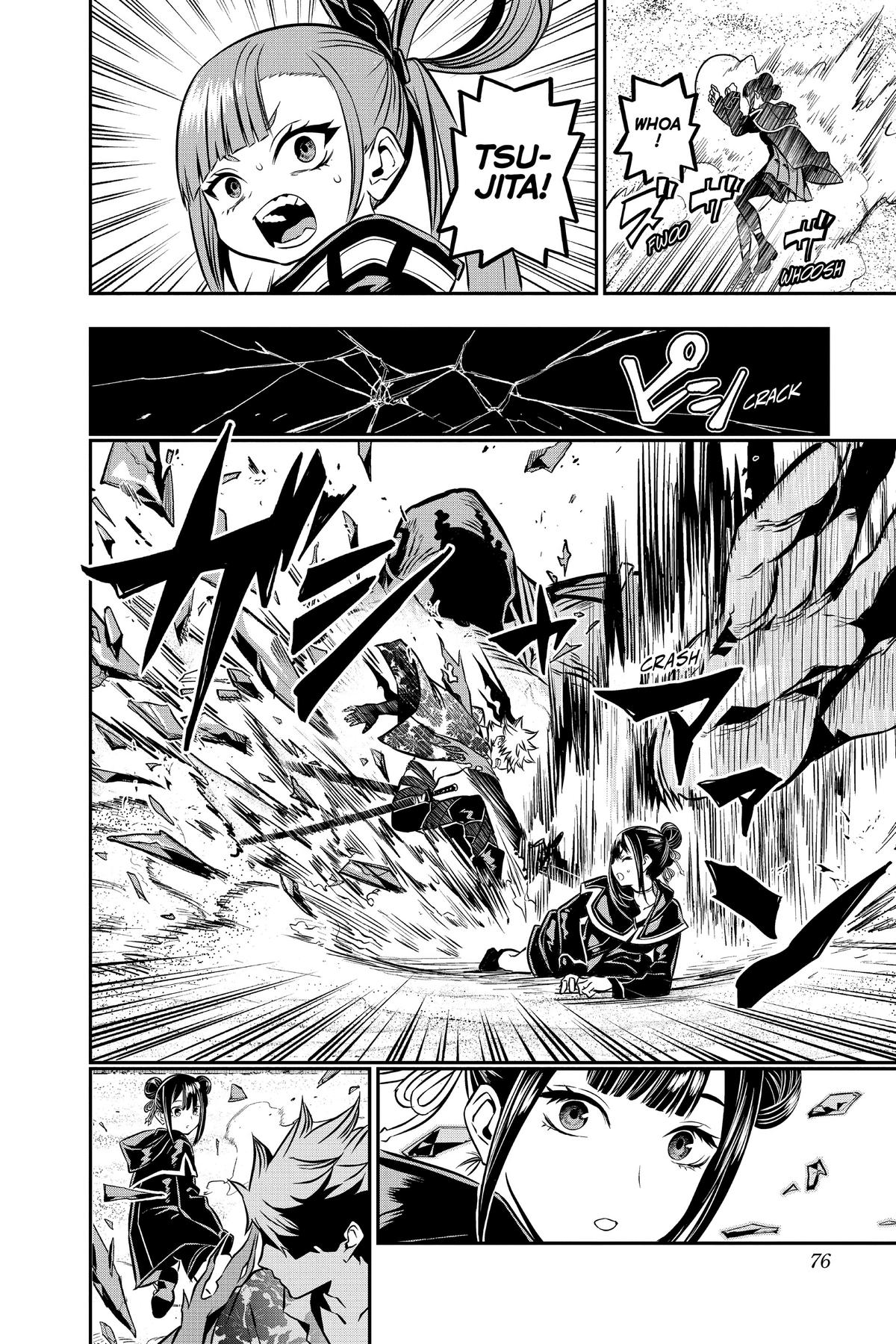 Nue no Onmyouji Chapter 11 - Page 10