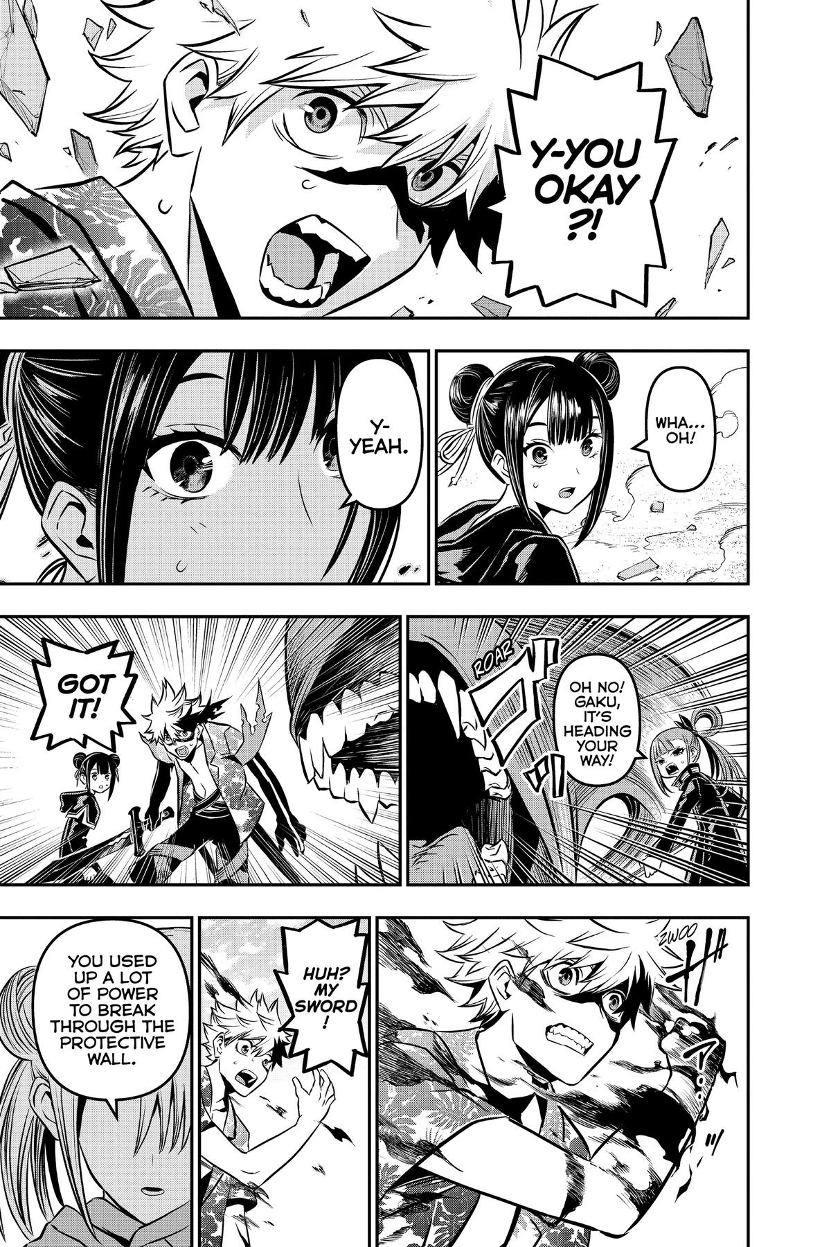 Nue no Onmyouji Chapter 11 - Page 11