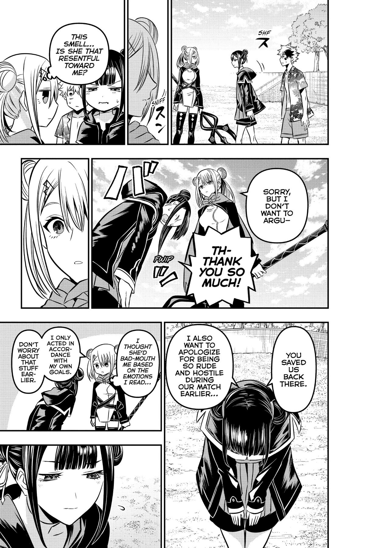 Nue no Onmyouji Chapter 11 - Page 13