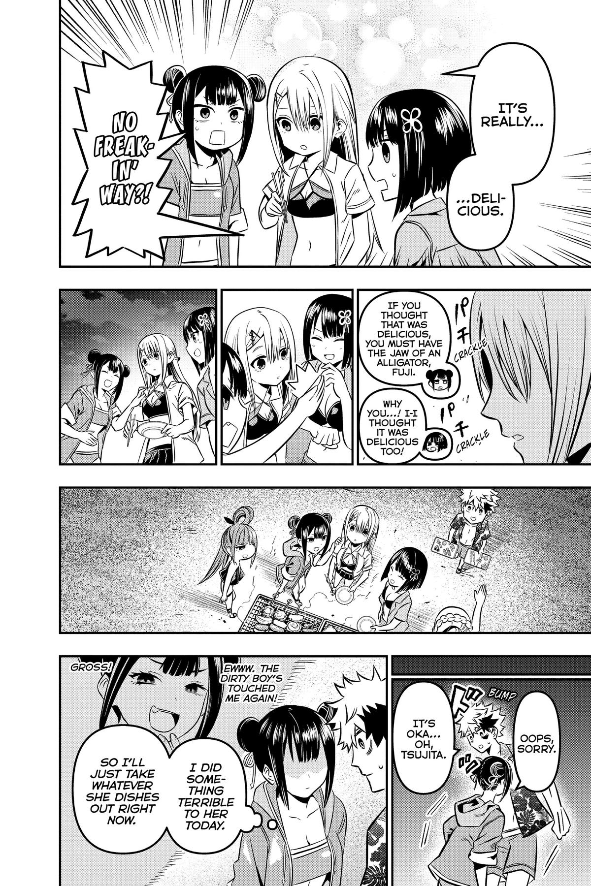 Nue no Onmyouji Chapter 11 - Page 16