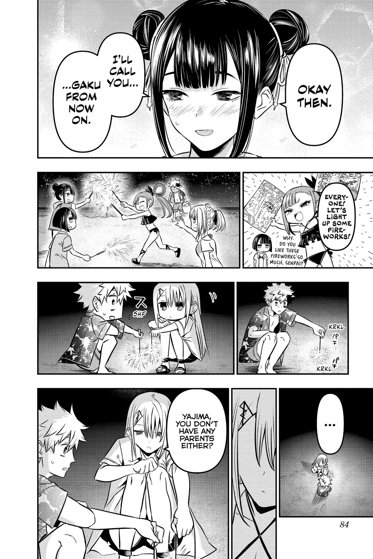 Nue no Onmyouji Chapter 11 - Page 18