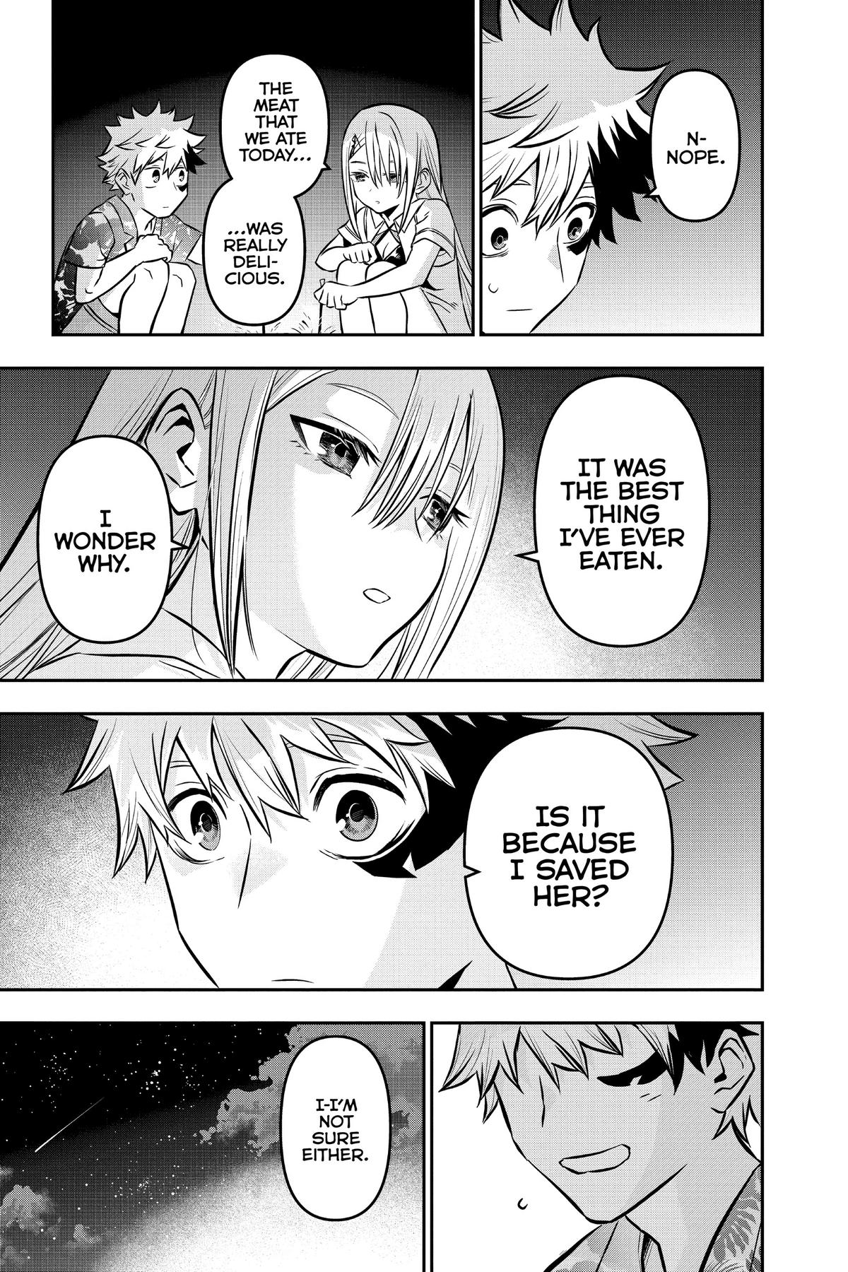 Nue no Onmyouji Chapter 11 - Page 19