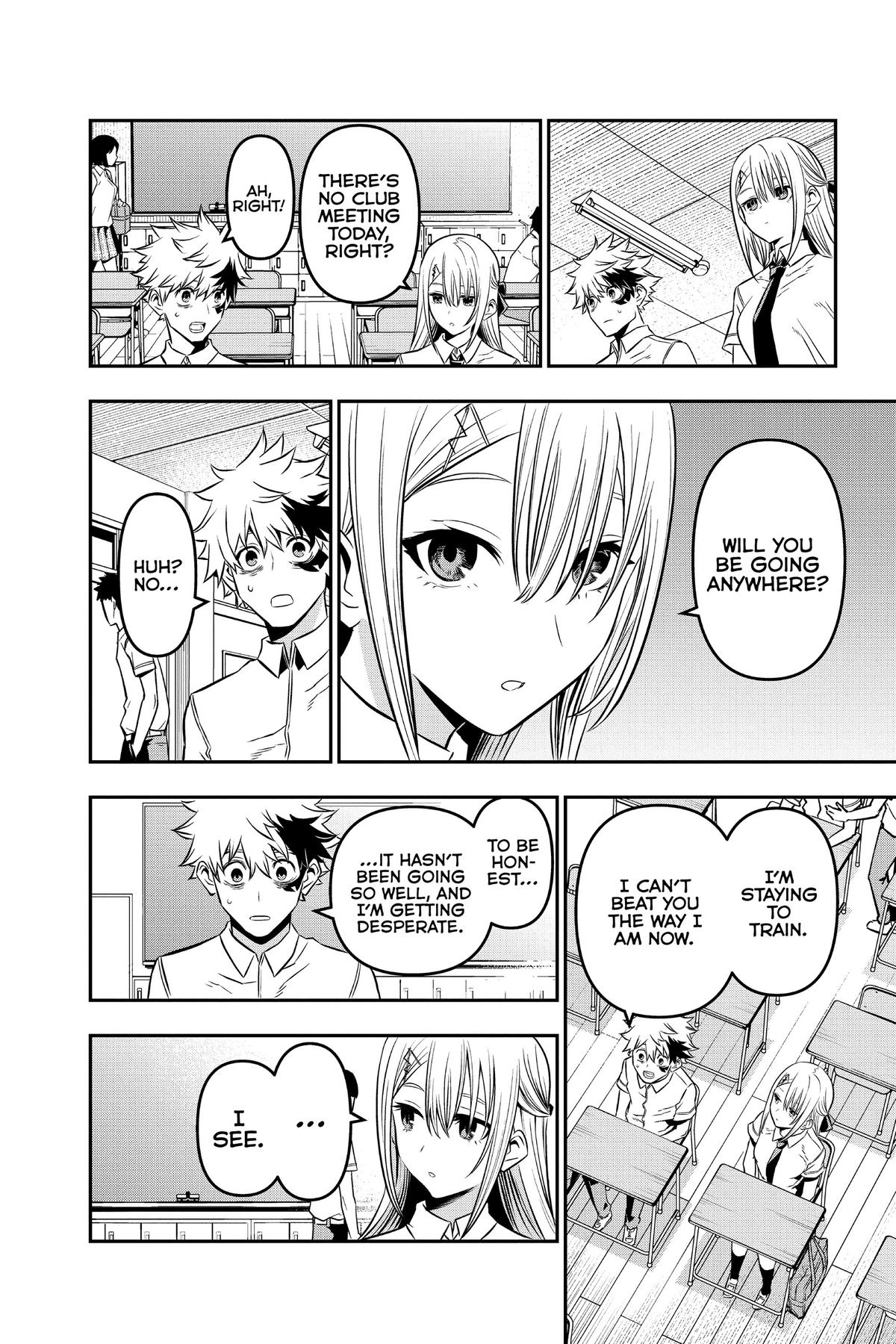 Nue no Onmyouji Chapter 12 - Page 4