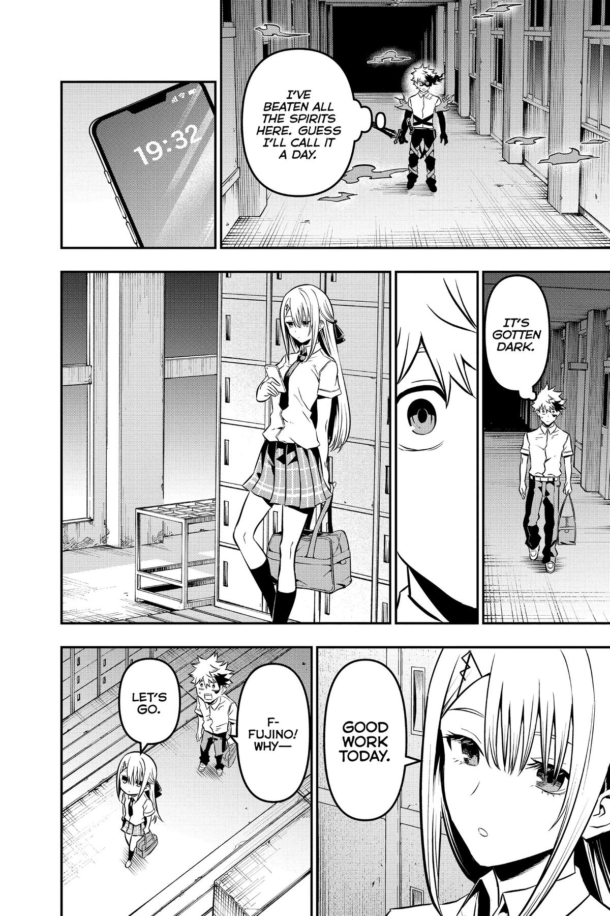 Nue no Onmyouji Chapter 12 - Page 6