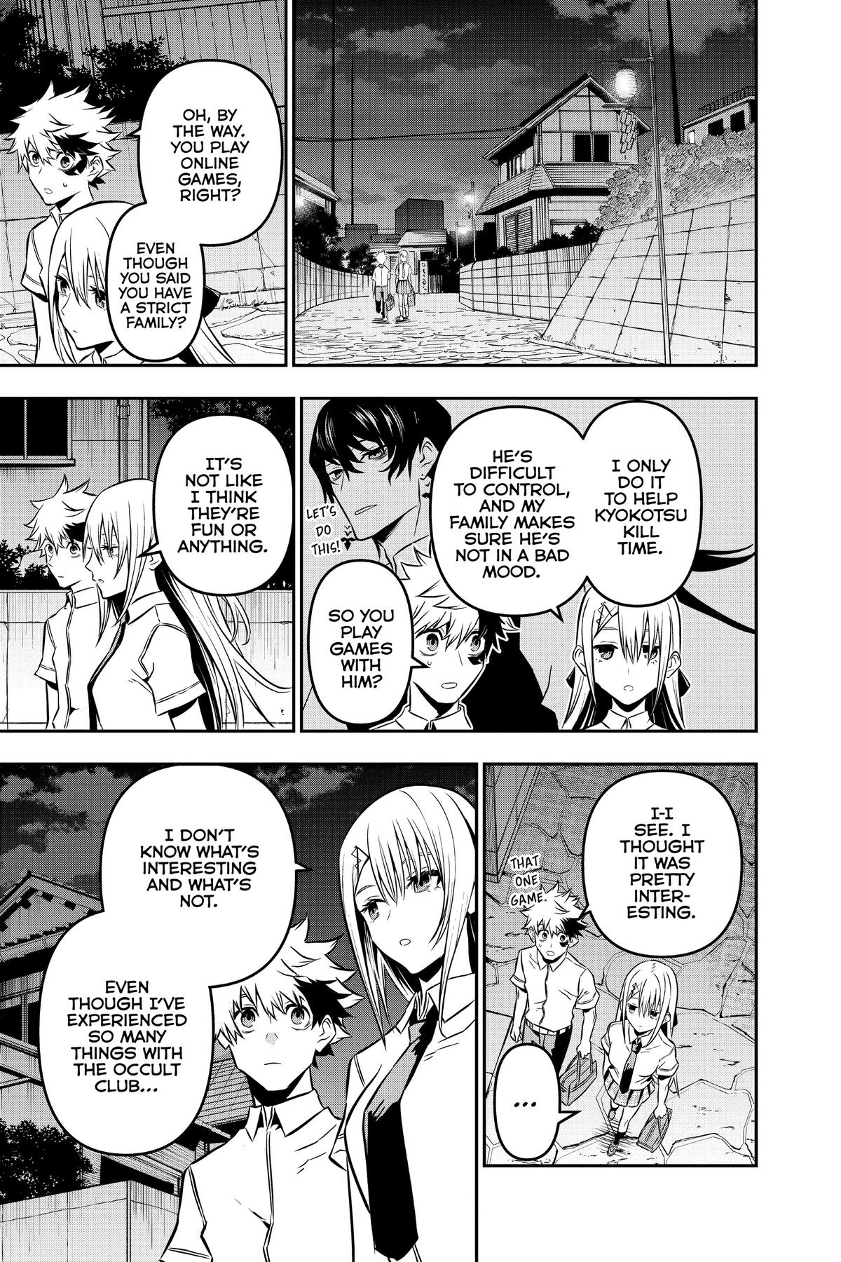 Nue no Onmyouji Chapter 12 - Page 7