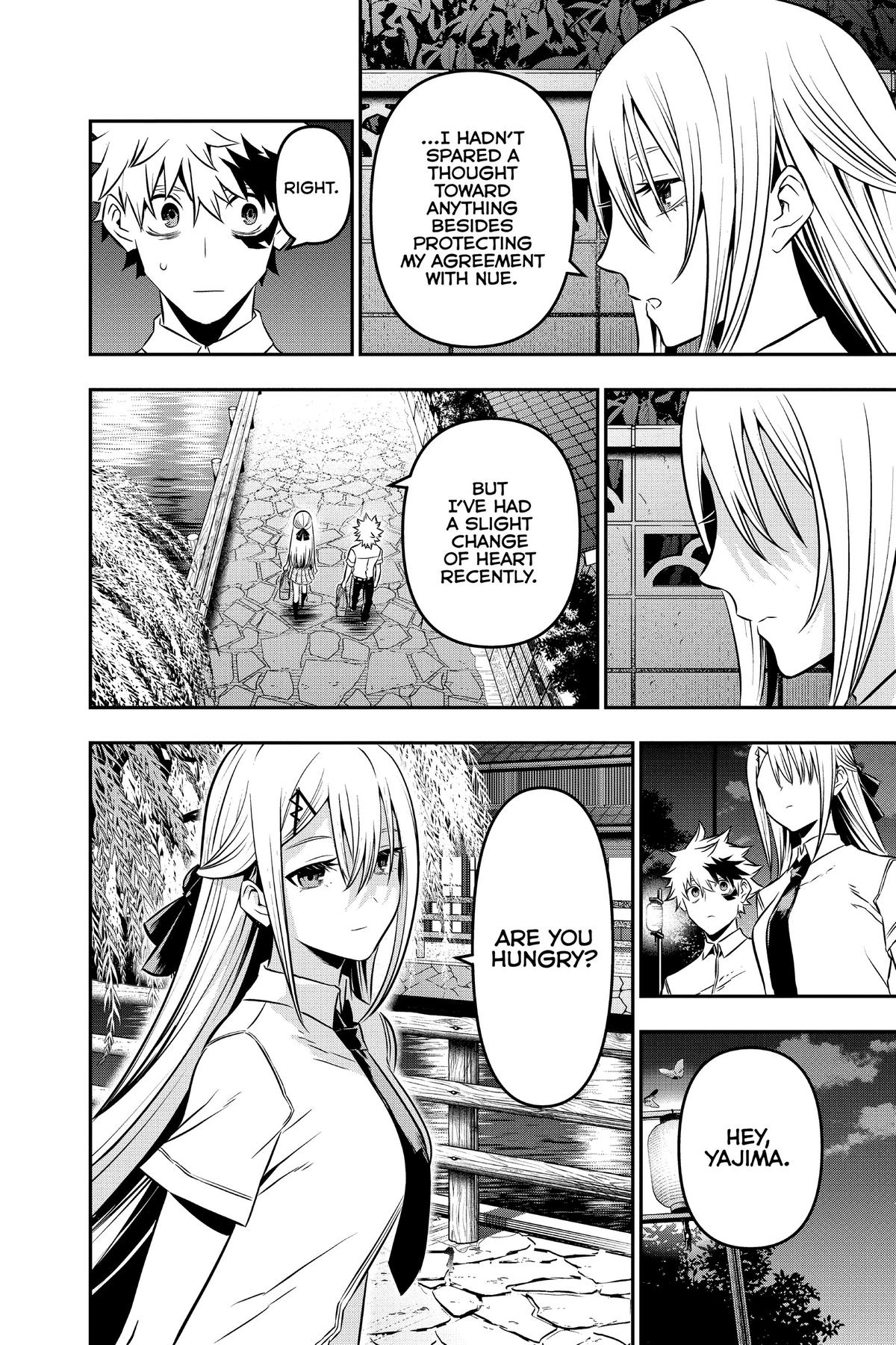 Nue no Onmyouji Chapter 12 - Page 8