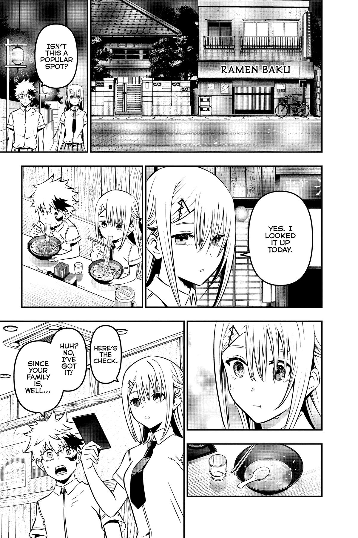 Nue no Onmyouji Chapter 12 - Page 9