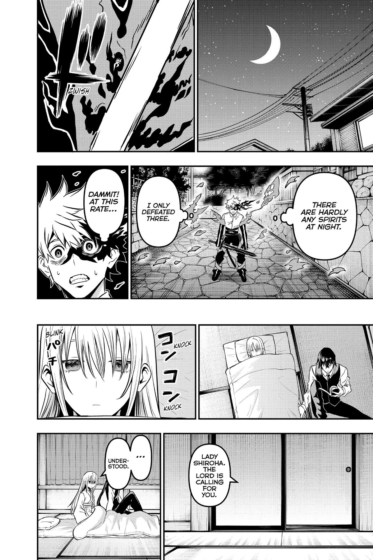 Nue no Onmyouji Chapter 12 - Page 14